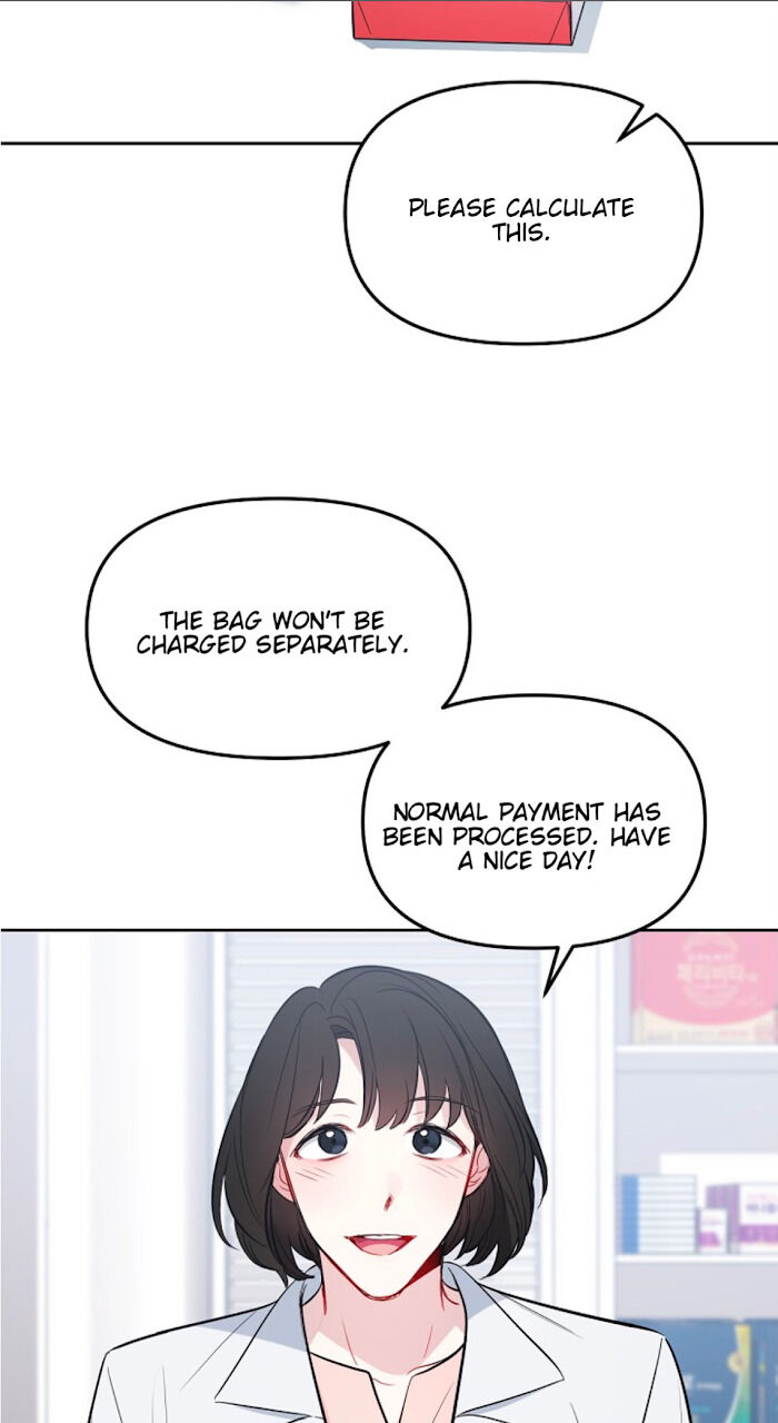 The Path Of Star Chapter 7 - Page 7 in English