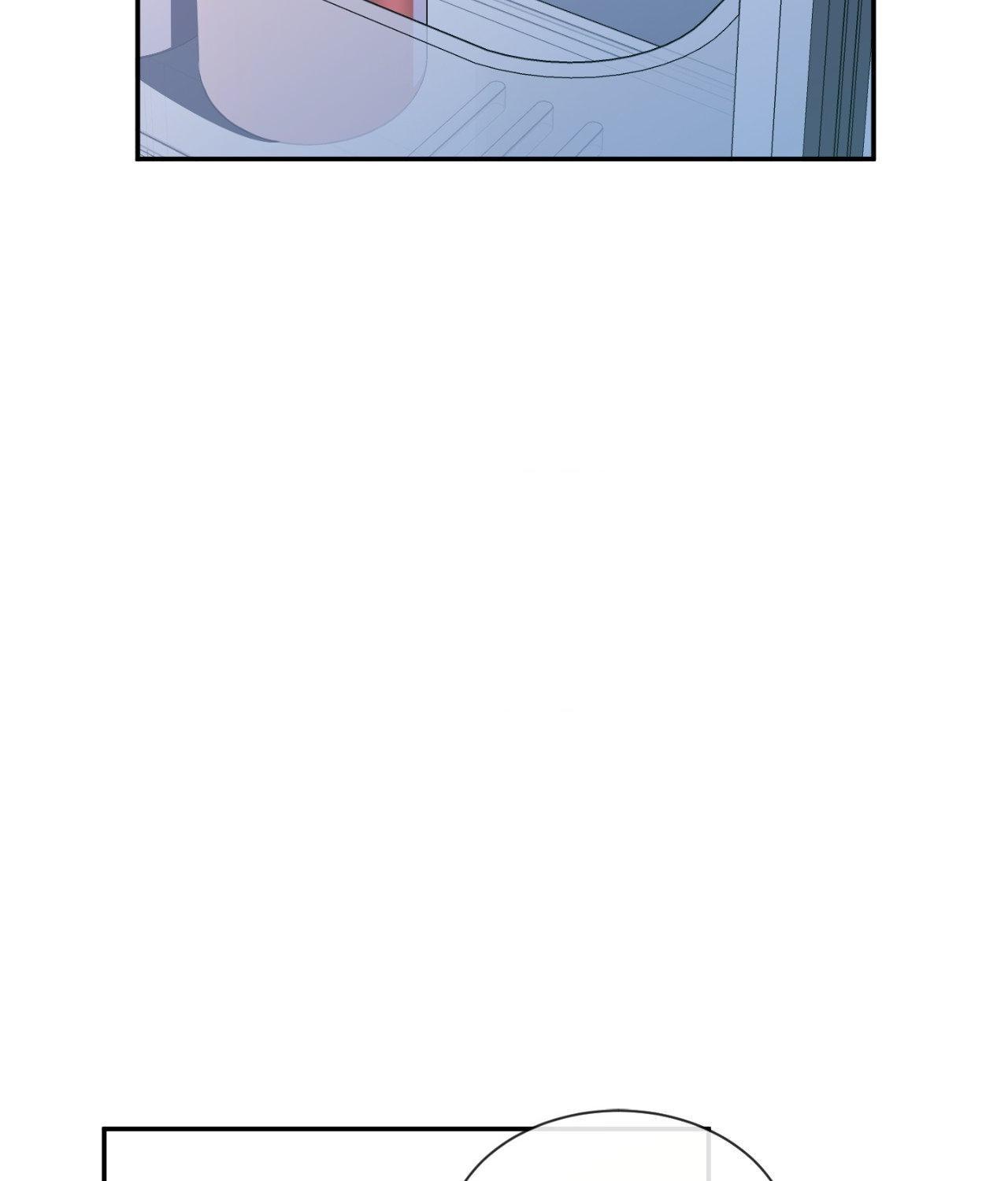 The Path Of Star Chapter 71 - Page 13 in English