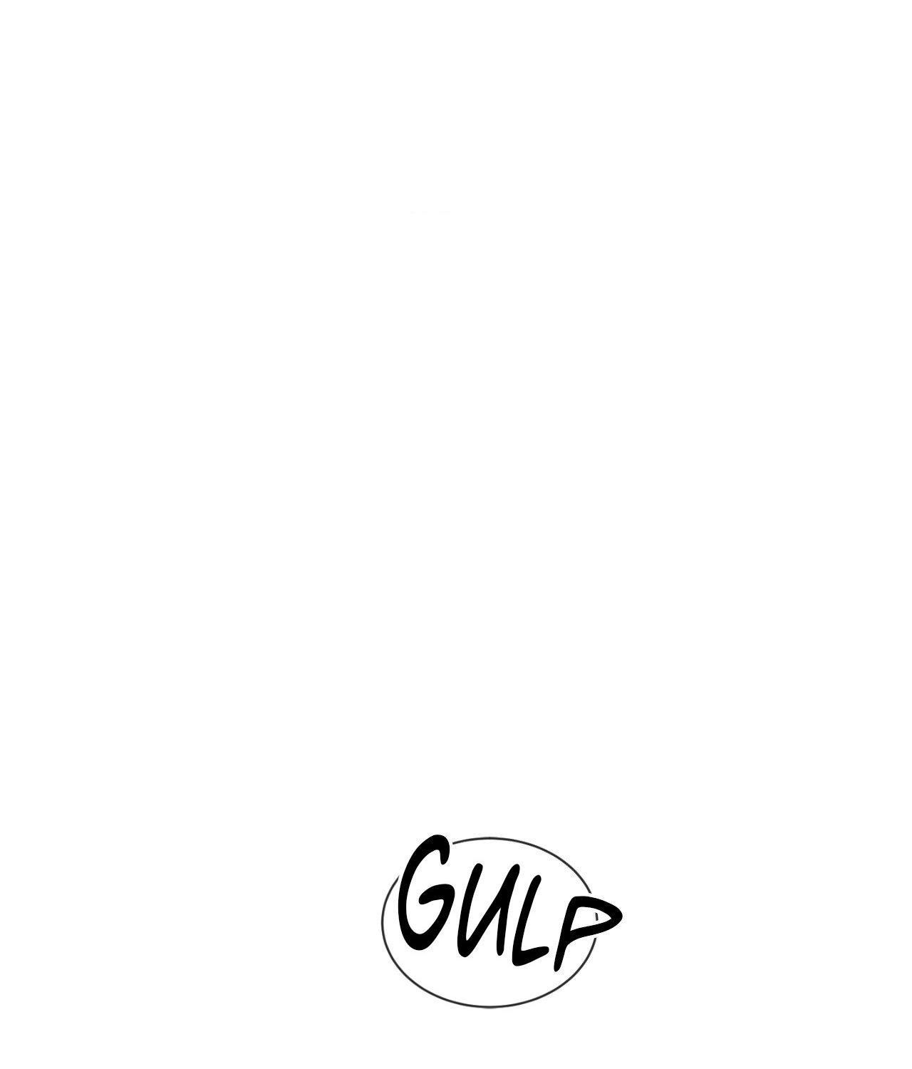 The Path Of Star Chapter 71 - Page 16 in English