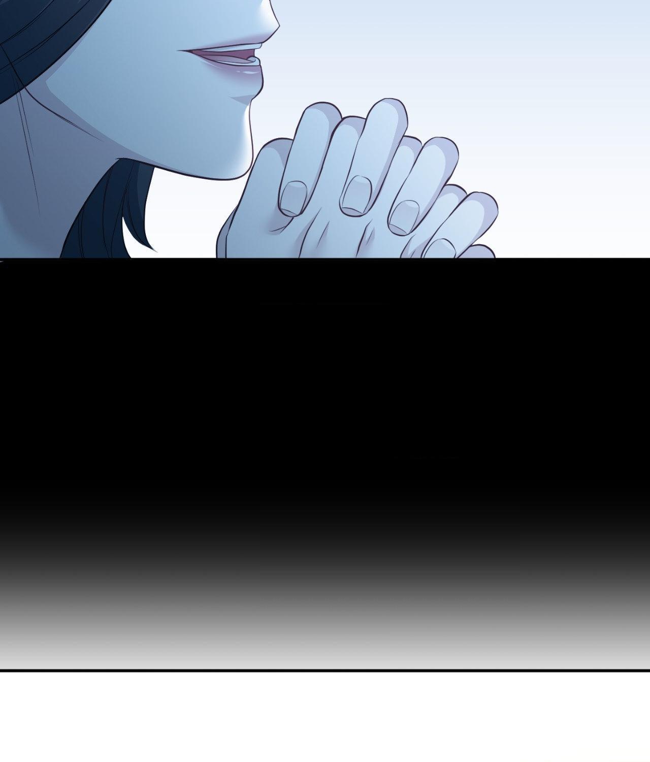 The Path Of Star Chapter 71 - Page 35 in English