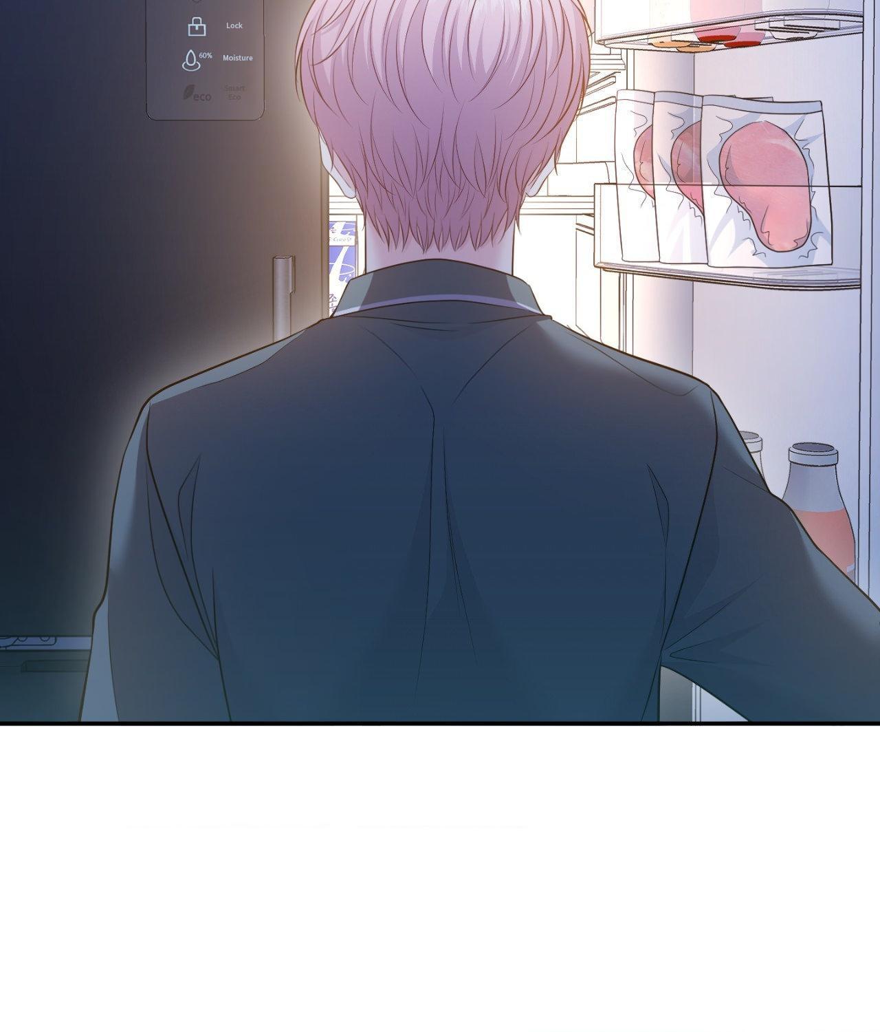 The Path Of Star Chapter 71 - Page 6 in English