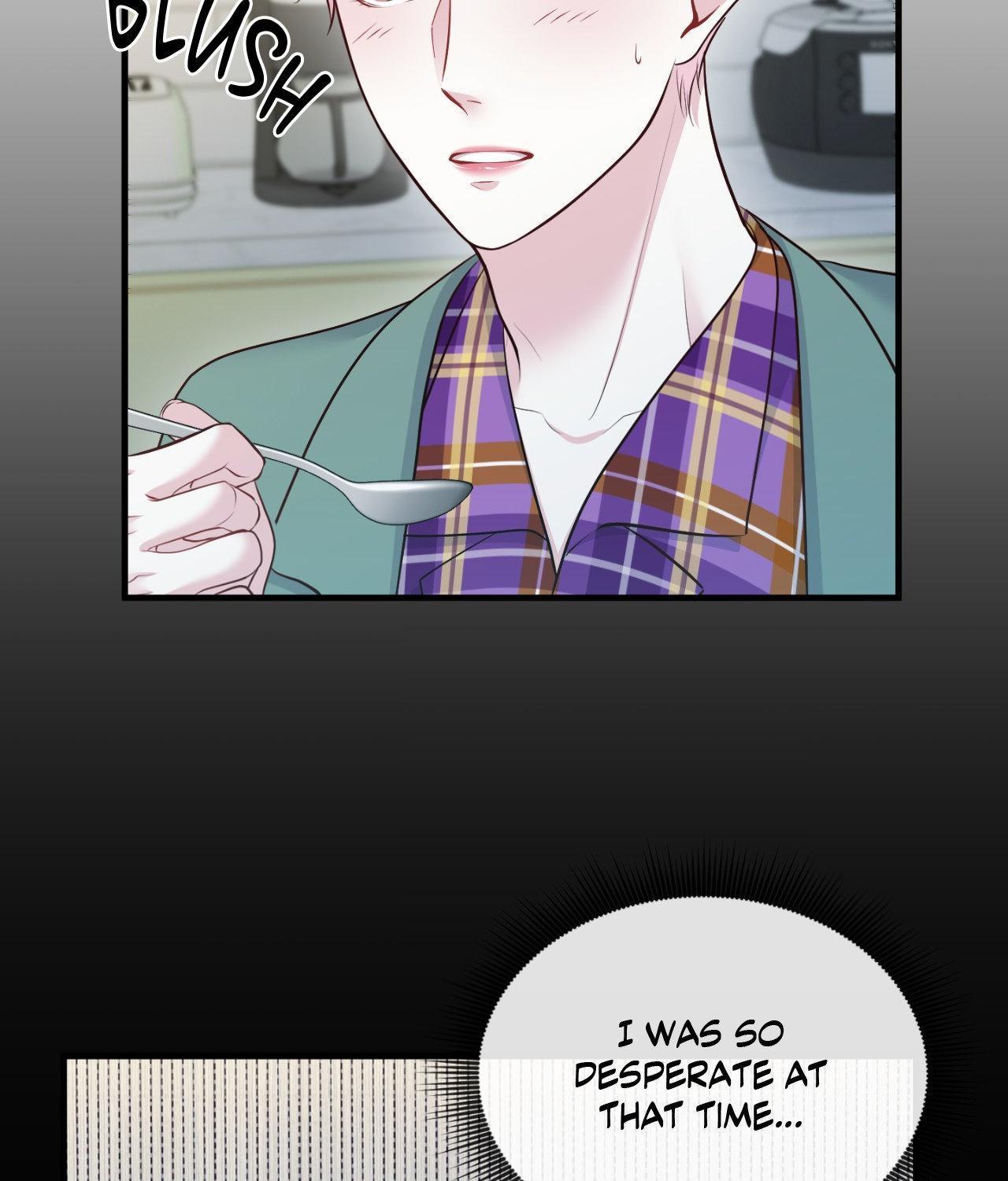The Path Of Star Chapter 71 - Page 76 in English