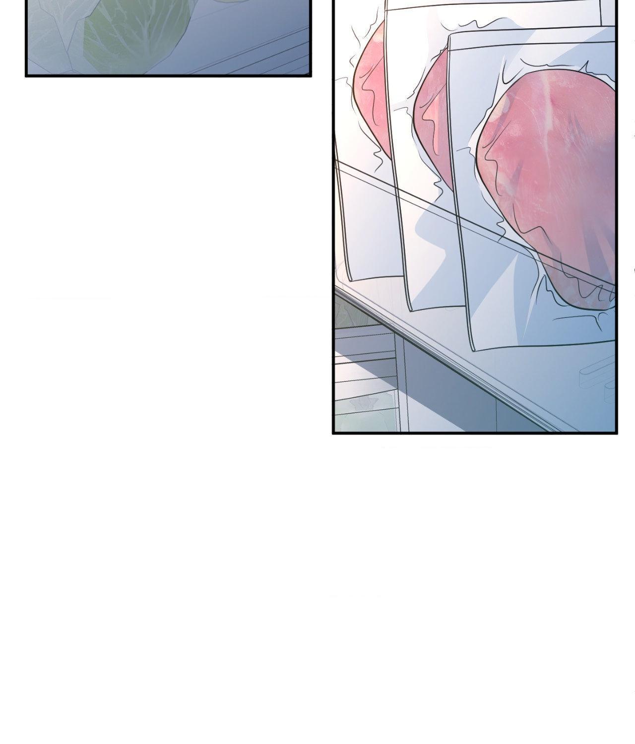 The Path Of Star Chapter 71 - Page 8 in English