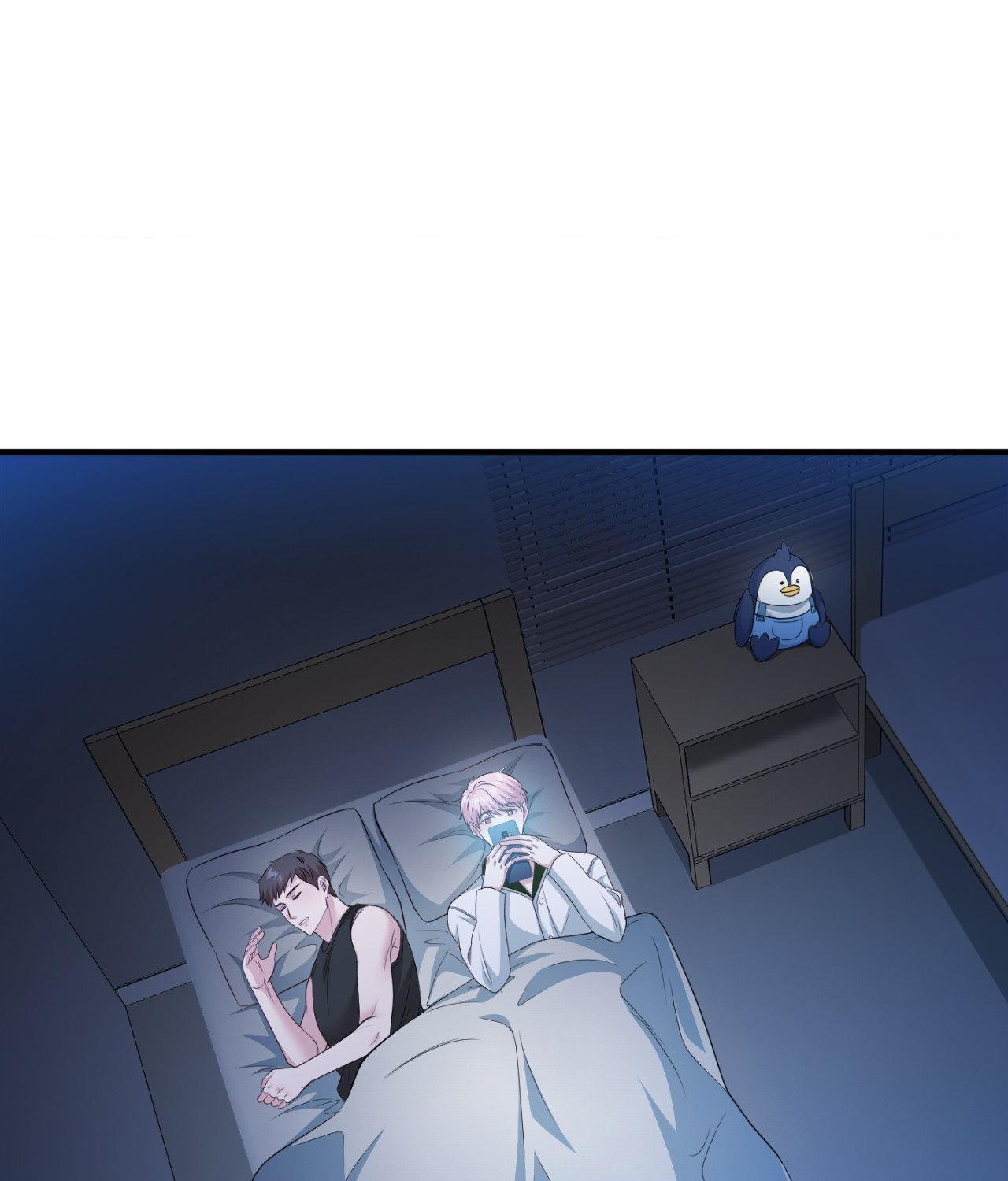 The Path Of Star Chapter 72 - Page 37 in English