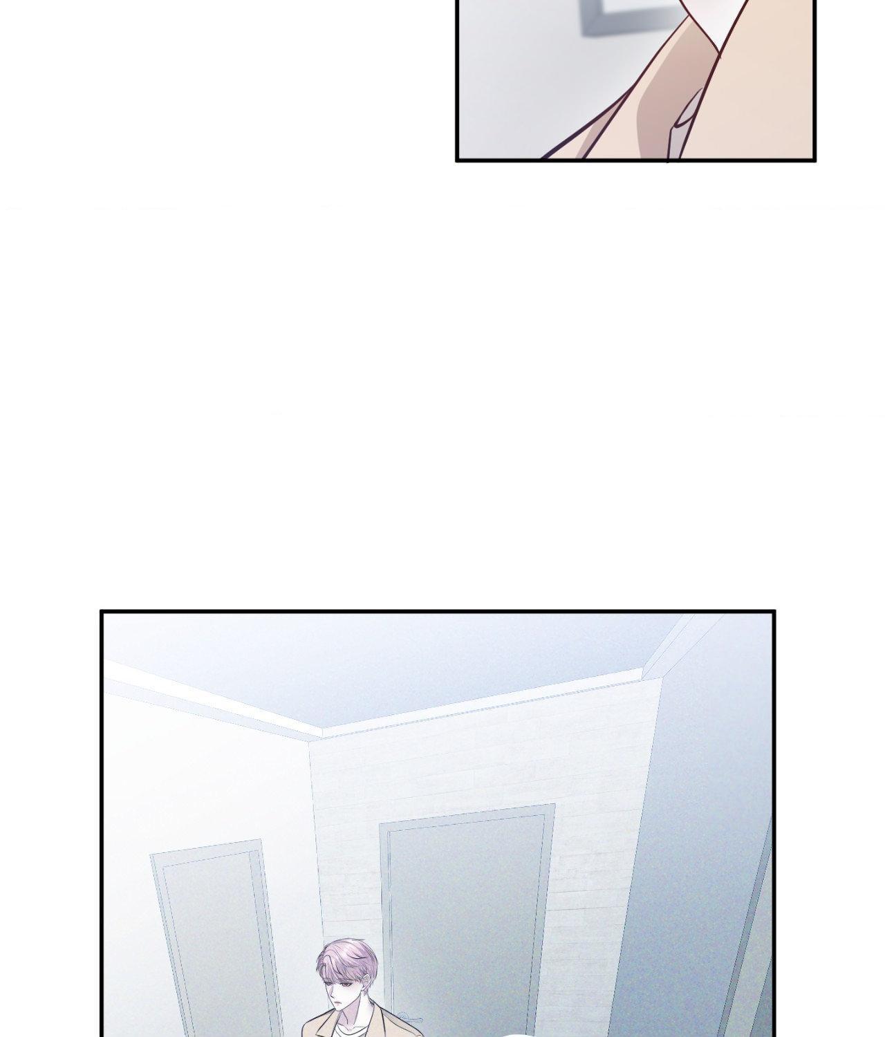The Path Of Star Chapter 72 - Page 75 in English