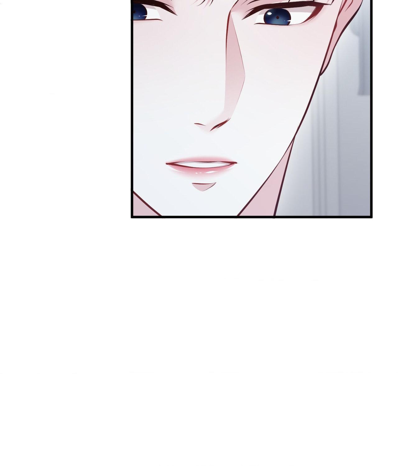 The Path Of Star Chapter 73 - Page 124 in English