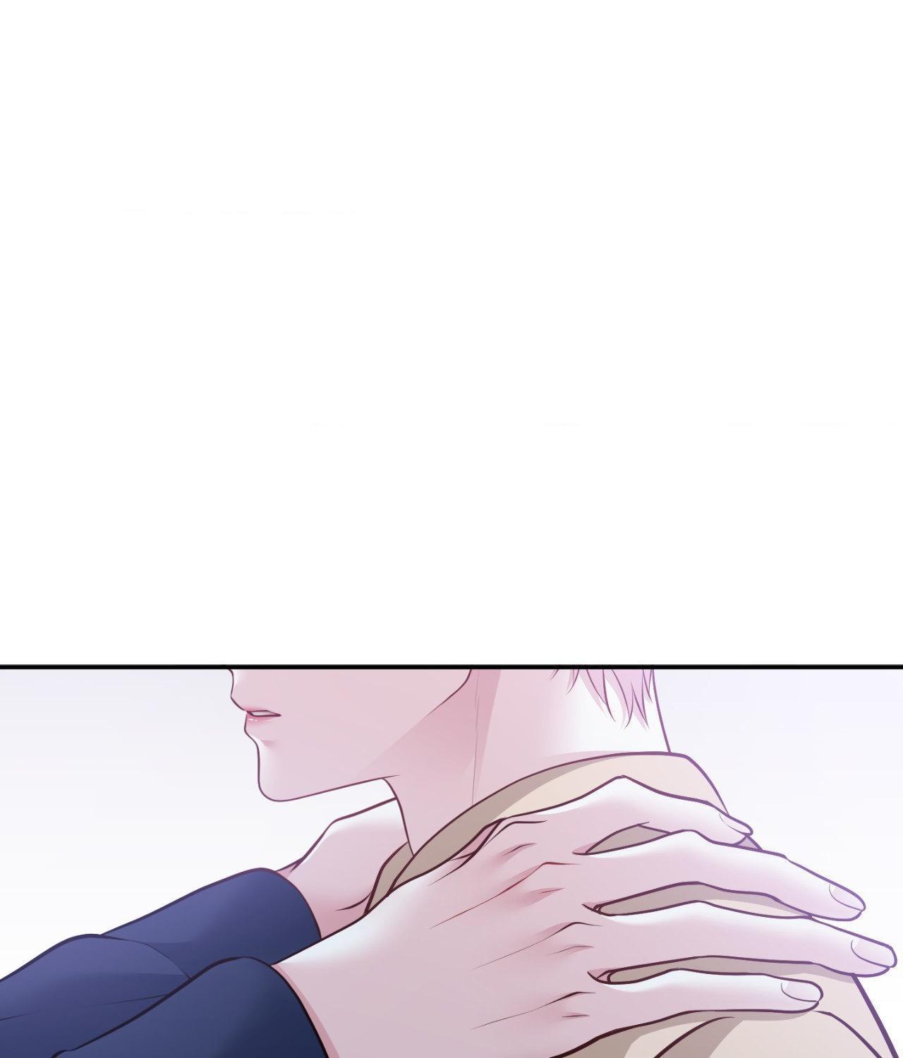 The Path Of Star Chapter 73 - Page 26 in English