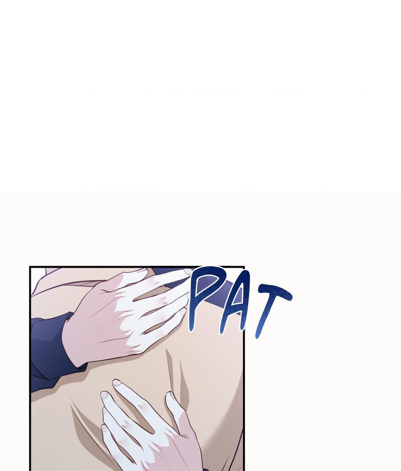 The Path Of Star Chapter 73 - Page 49 in English