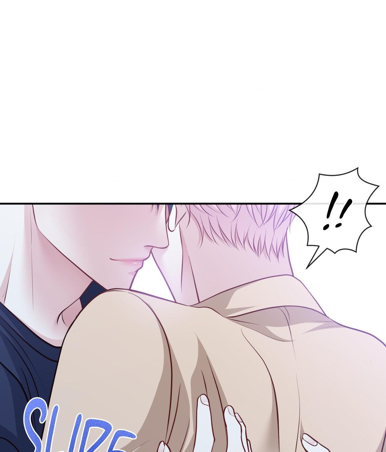 The Path Of Star Chapter 73 - Page 64 in English
