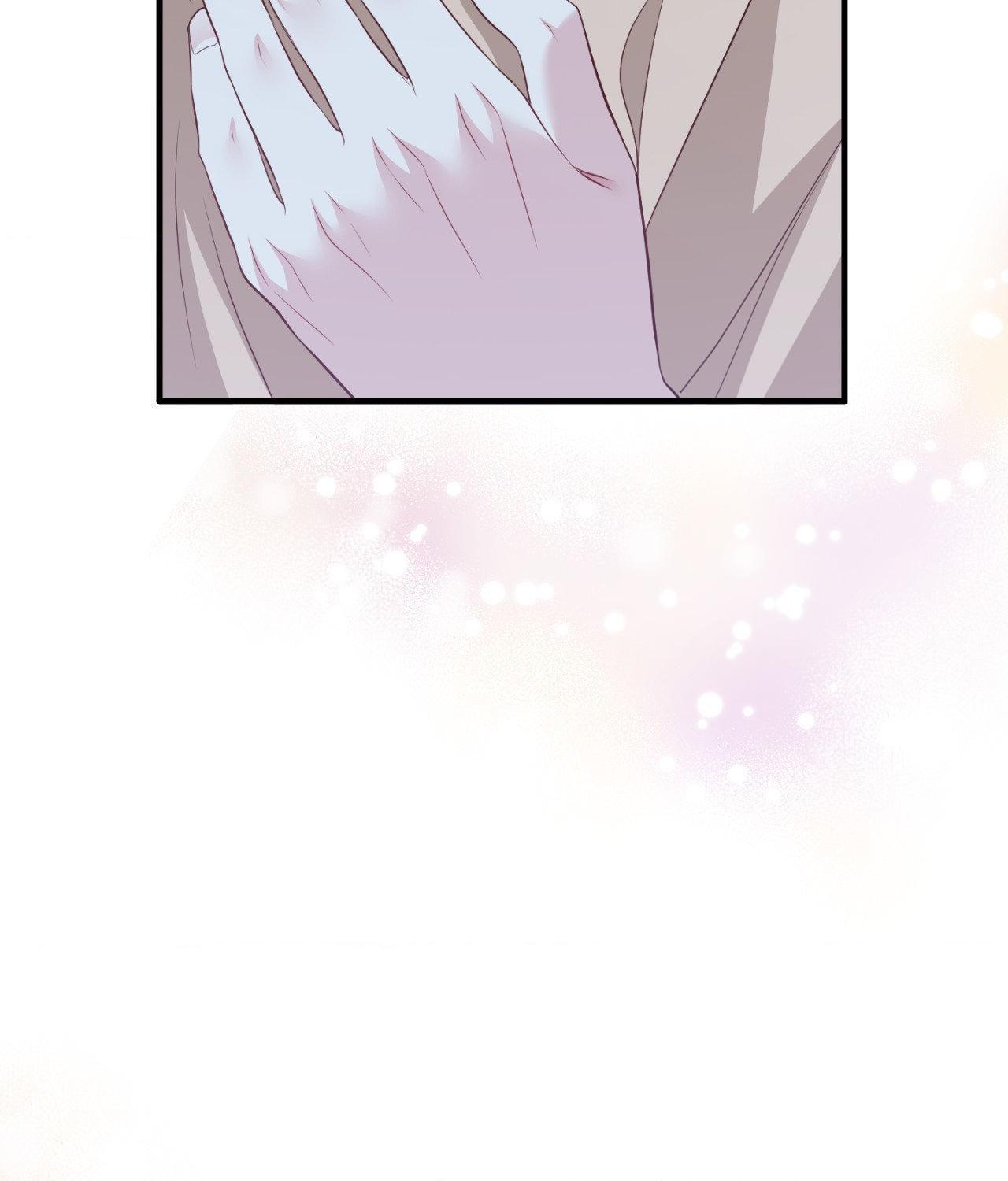The Path Of Star Chapter 73 - Page 80 in English