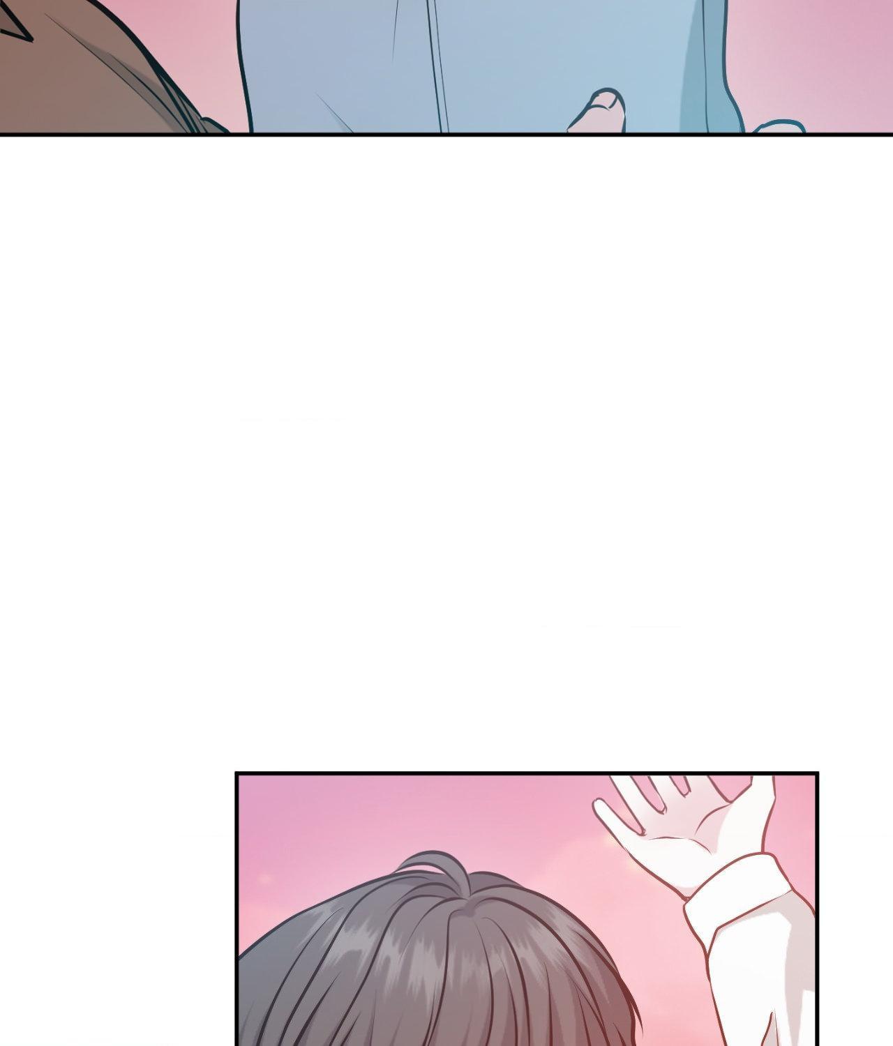 The Path Of Star Chapter 74 - Page 27 in English
