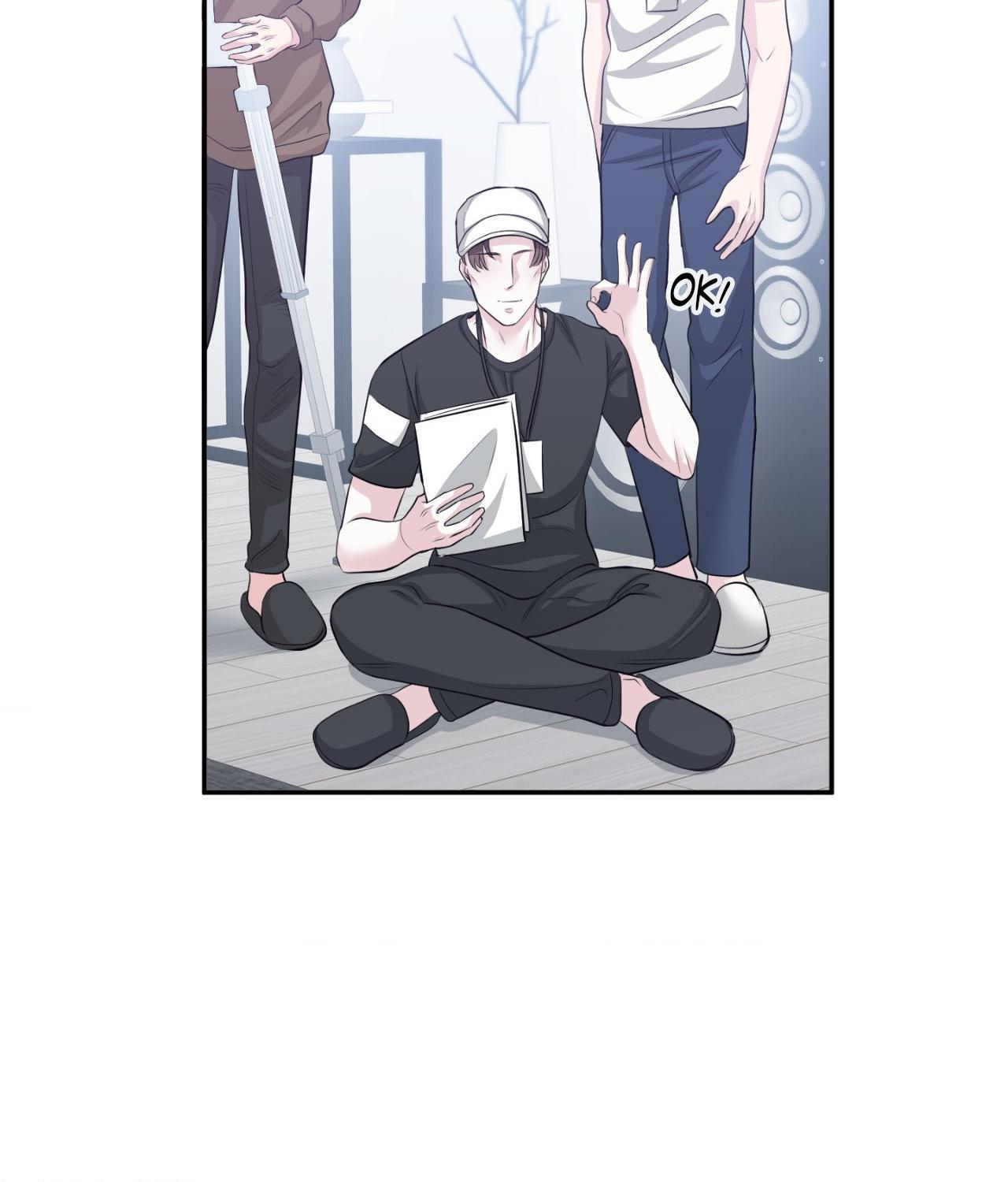 The Path Of Star Chapter 74 - Page 46 in English
