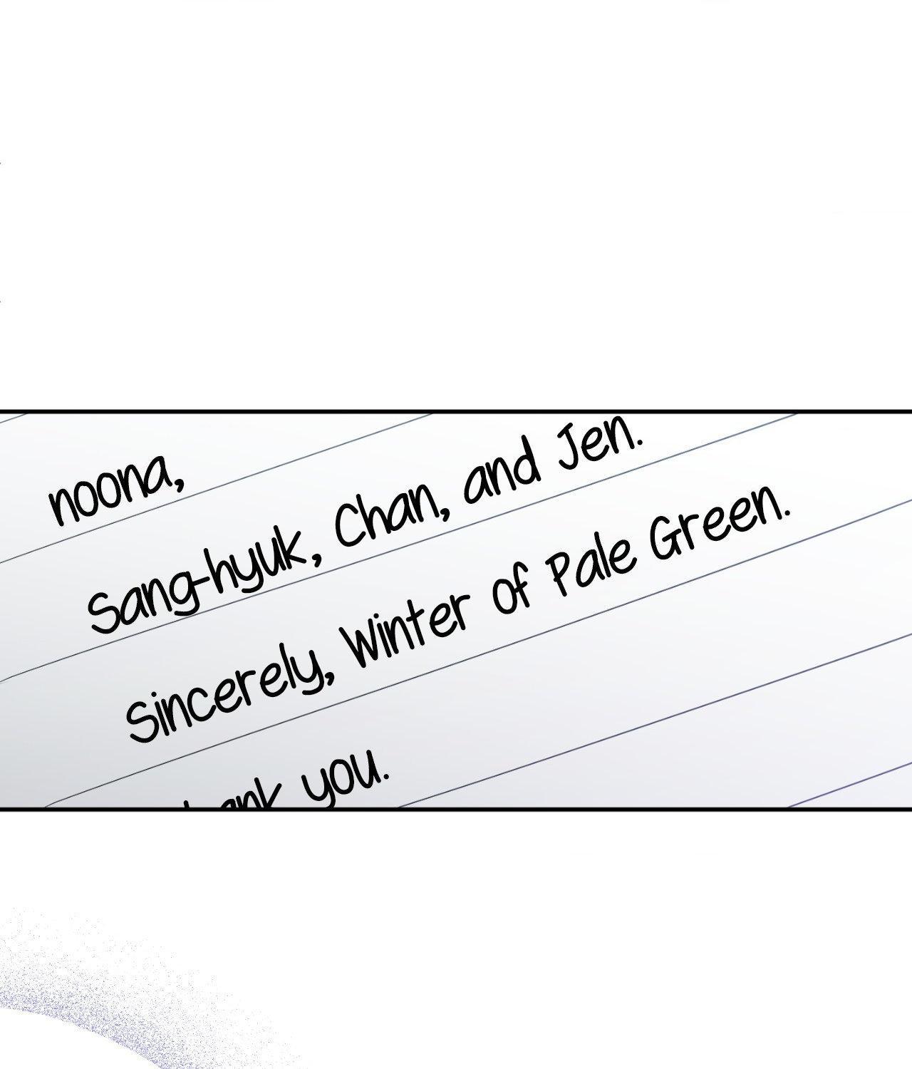 The Path Of Star Chapter 74 - Page 70 in English