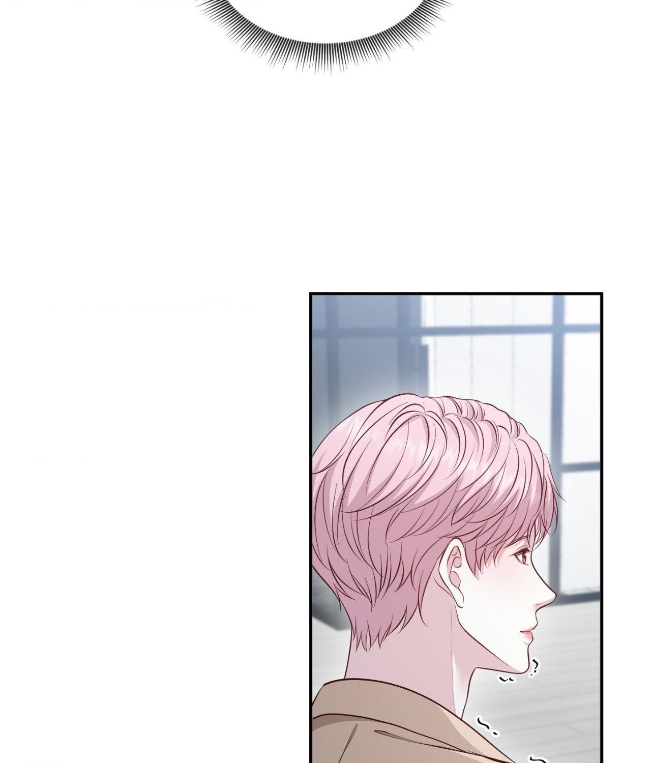 The Path Of Star Chapter 74 - Page 81 in English