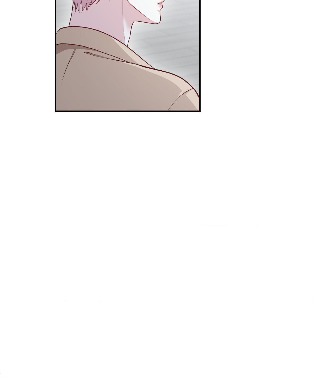 The Path Of Star Chapter 74 - Page 83 in English