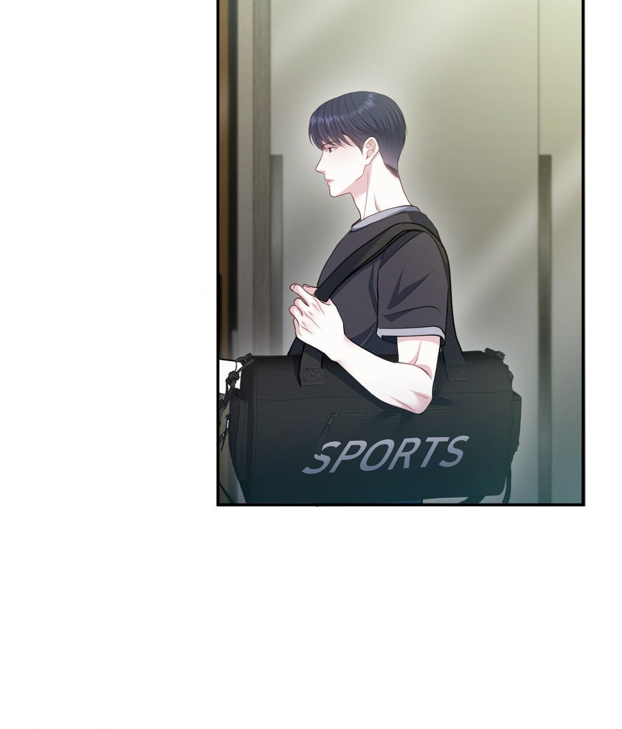 The Path Of Star Chapter 75 - Page 14 in English