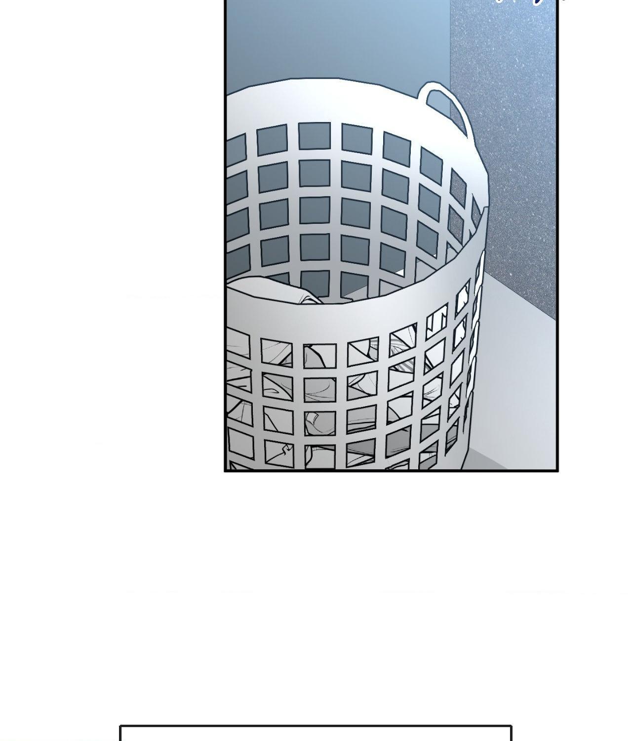 The Path Of Star Chapter 75 - Page 31 in English