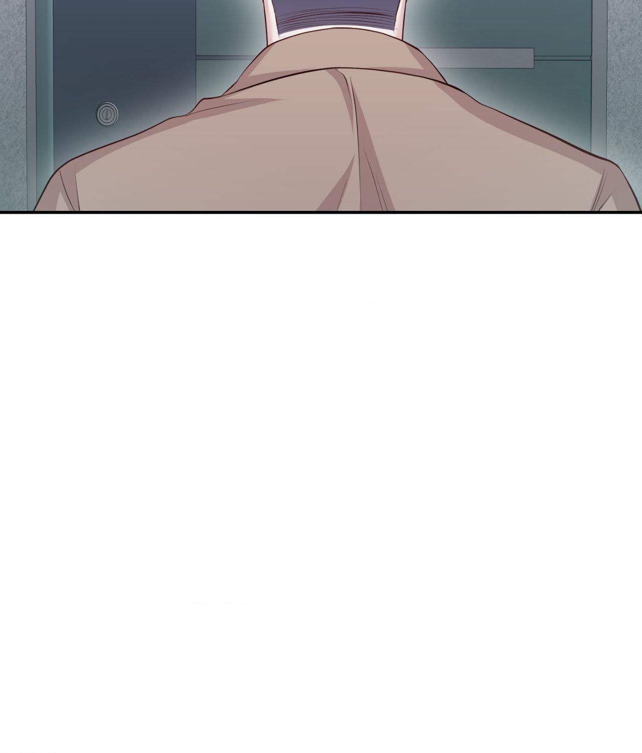The Path Of Star Chapter 76 - Page 113 in English