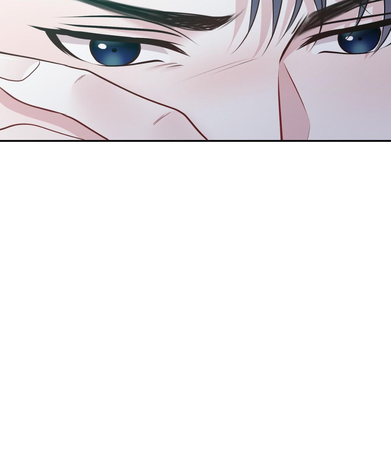 The Path Of Star Chapter 76 - Page 31 in English