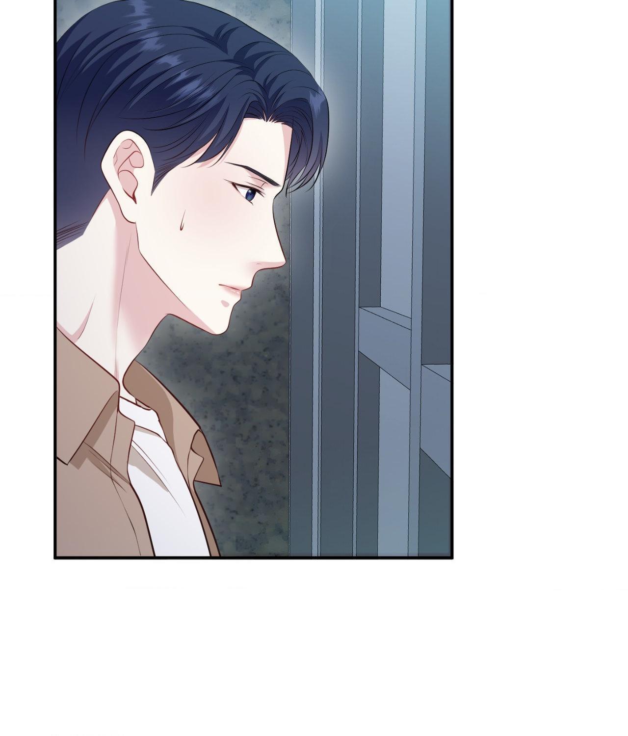 The Path Of Star Chapter 76 - Page 58 in English
