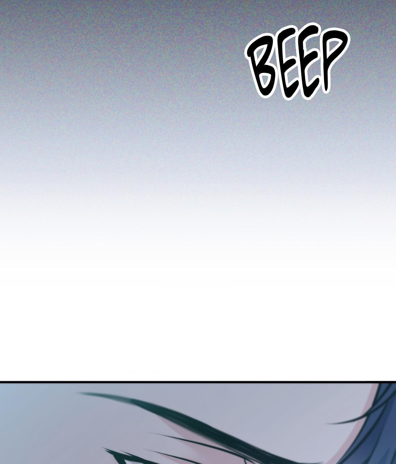 The Path Of Star Chapter 76 - Page 75 in English