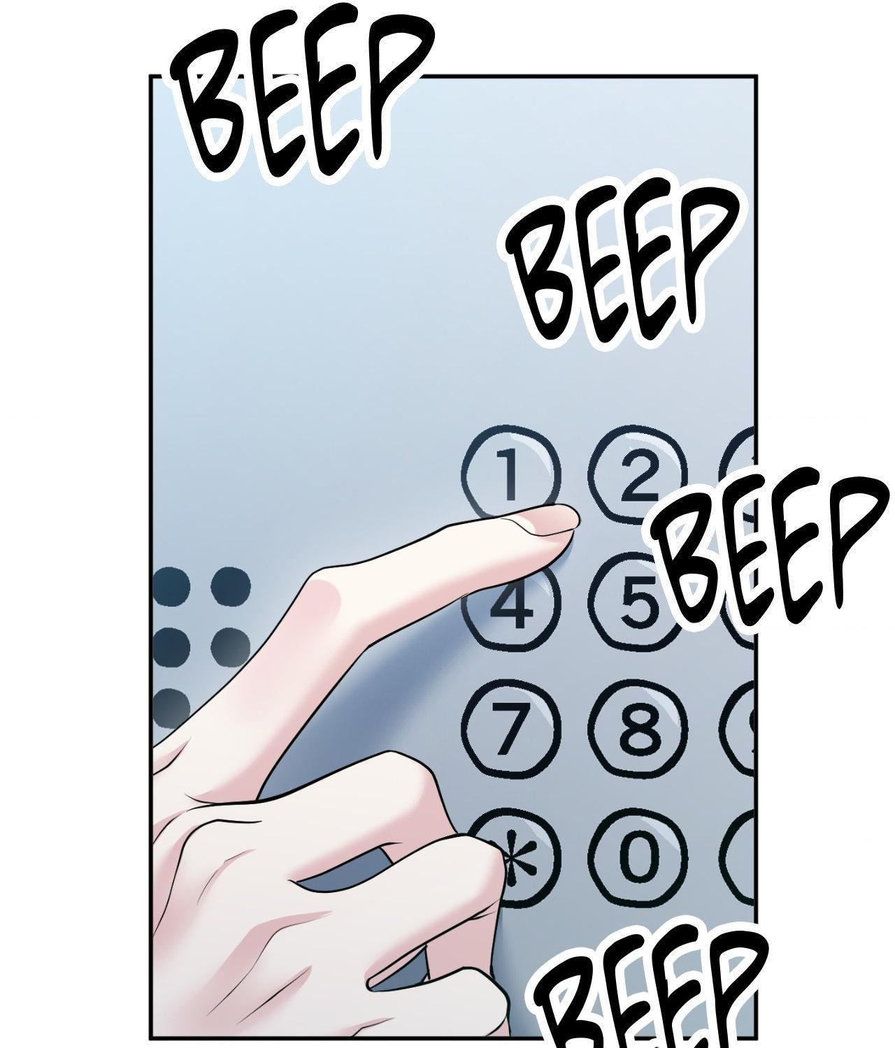 The Path Of Star Chapter 76 - Page 77 in English