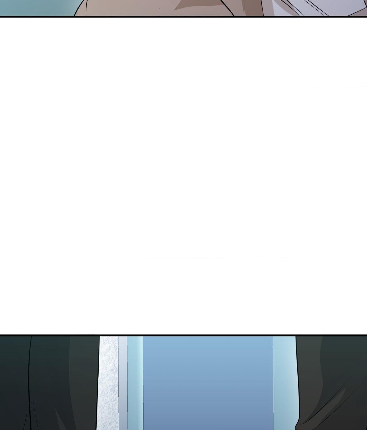 The Path Of Star Chapter 77 - Page 108 in English