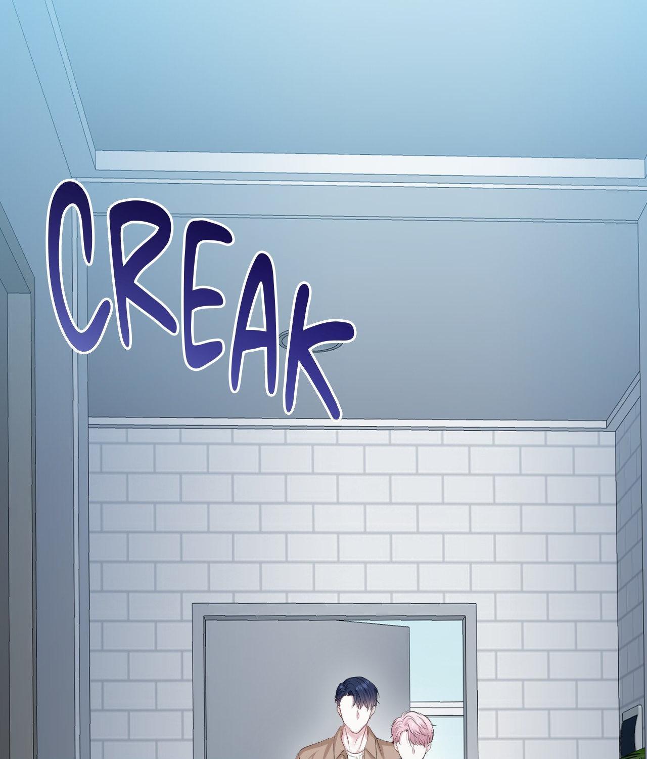 The Path Of Star Chapter 77 - Page 110 in English