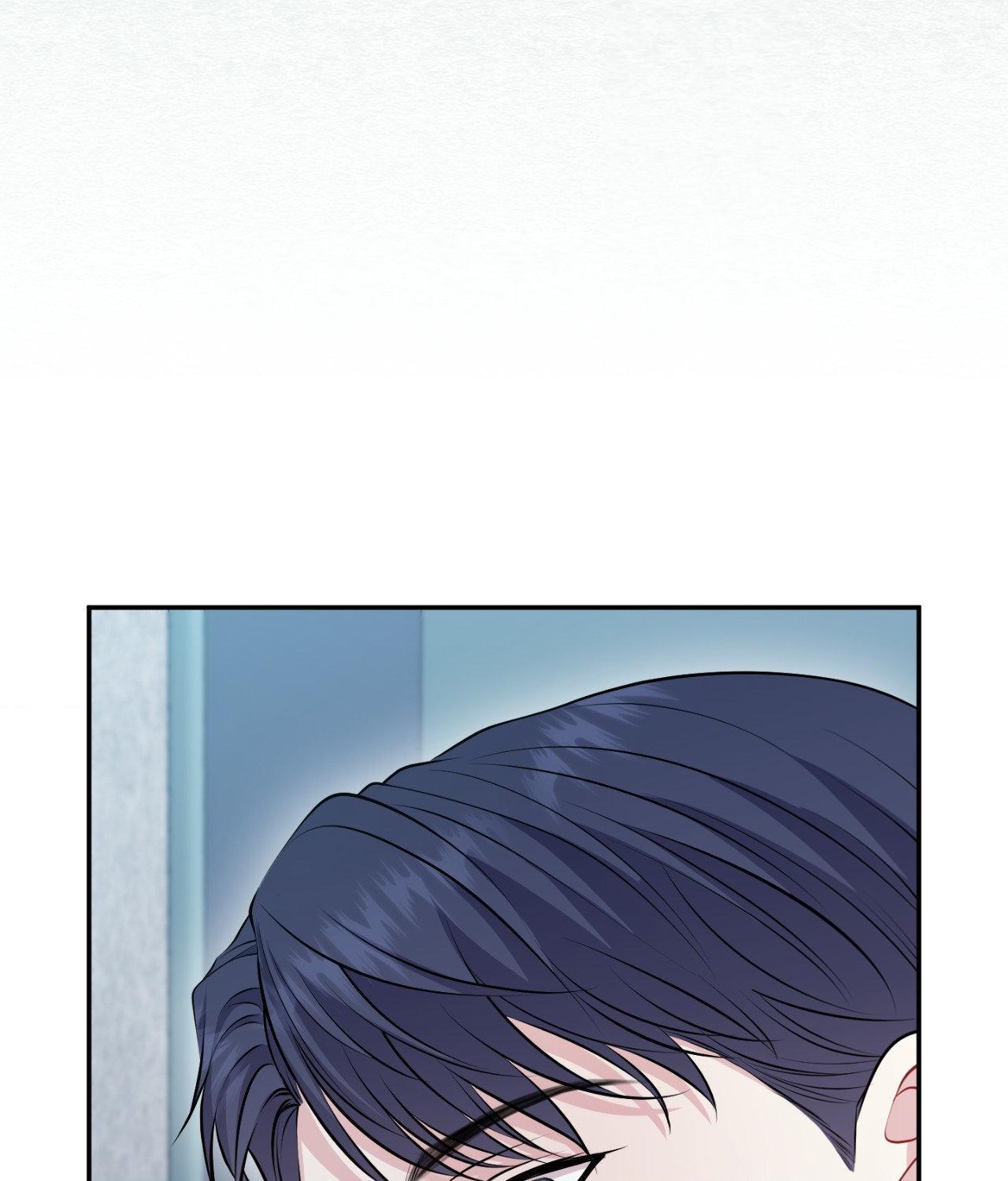 The Path Of Star Chapter 77 - Page 5 in English