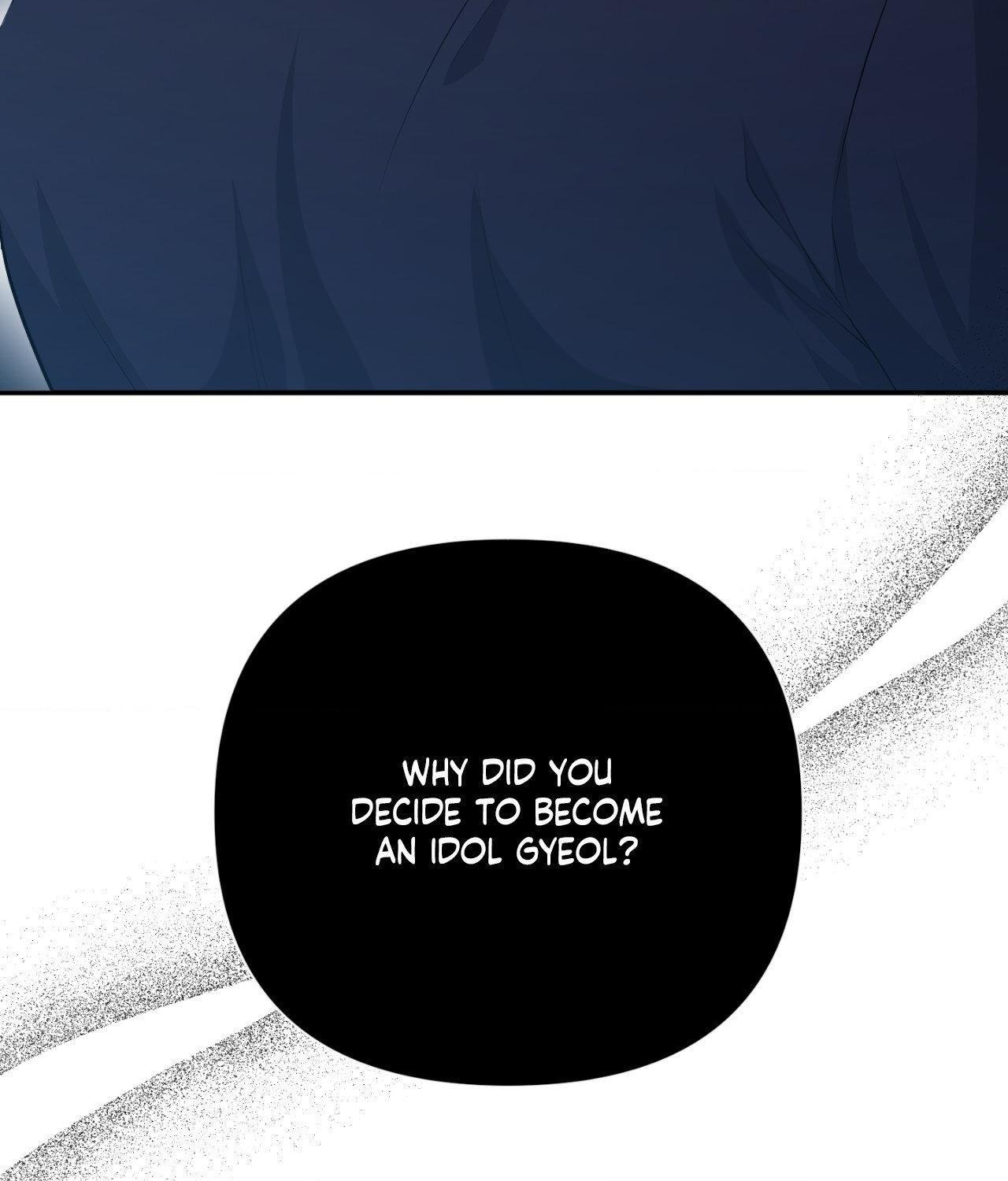 The Path Of Star Chapter 77 - Page 66 in English