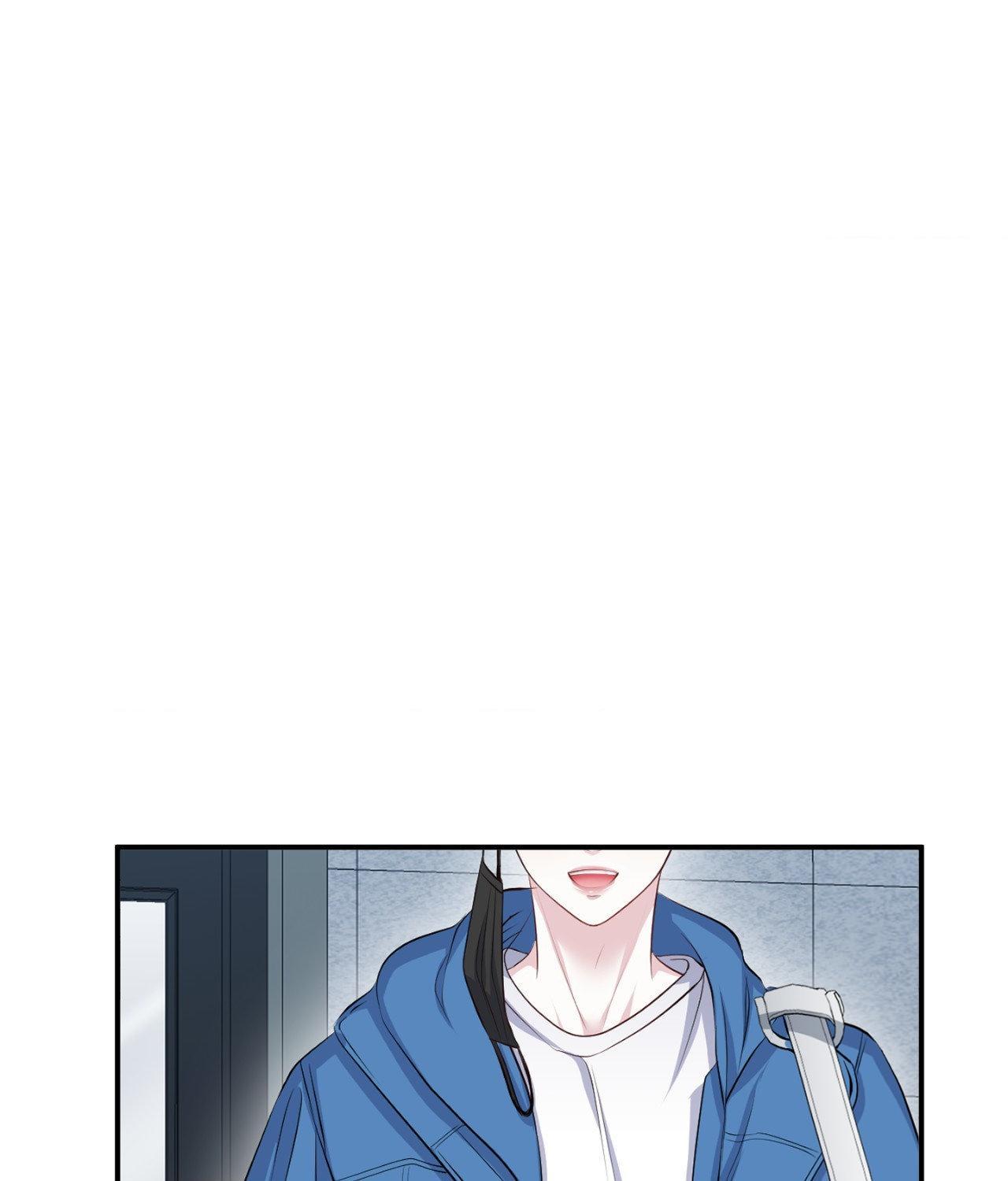 The Path Of Star Chapter 77 - Page 8 in English