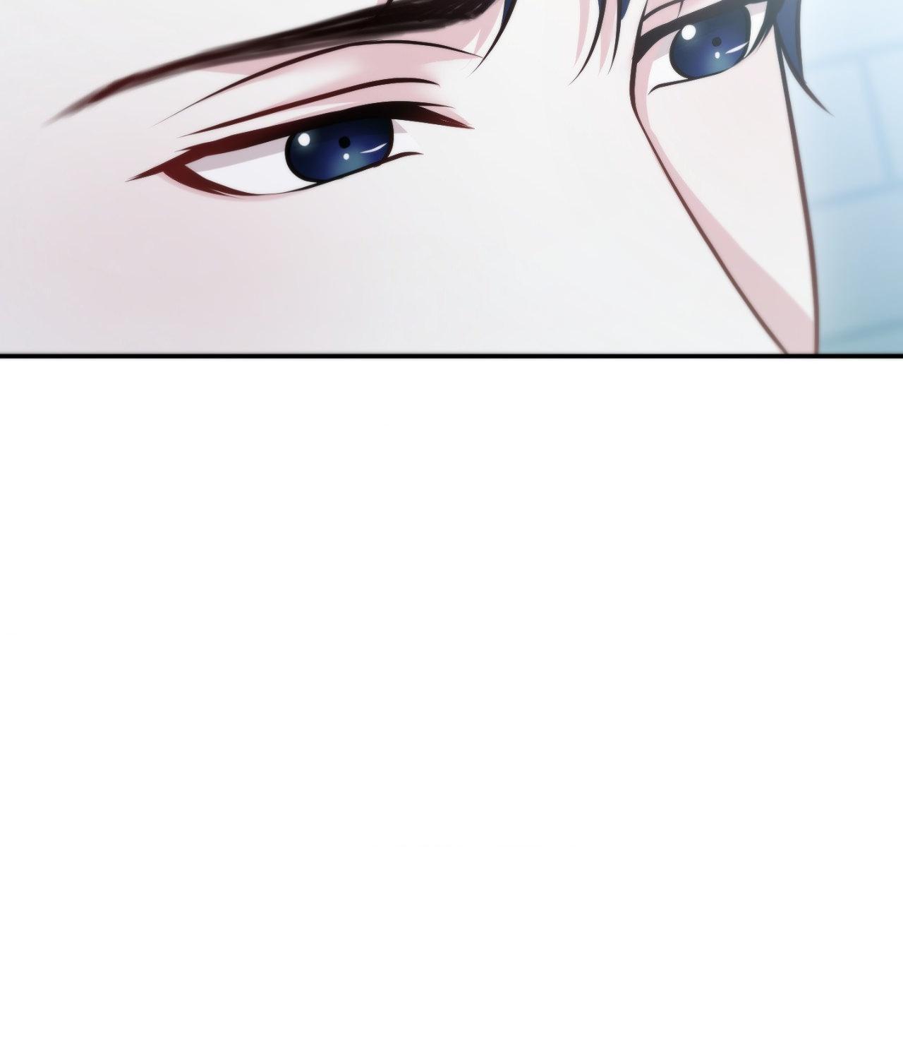 The Path Of Star Chapter 78 - Page 65 in English