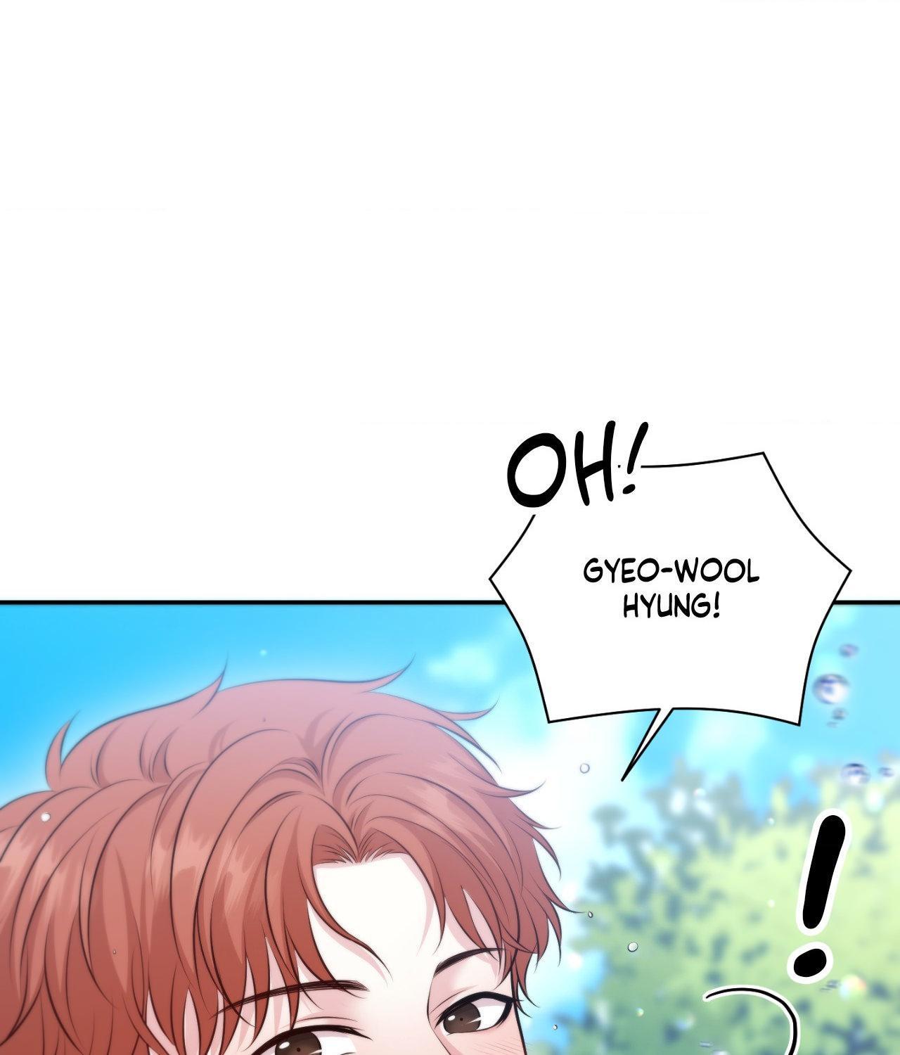 The Path Of Star Chapter 79 - Page 58 in English