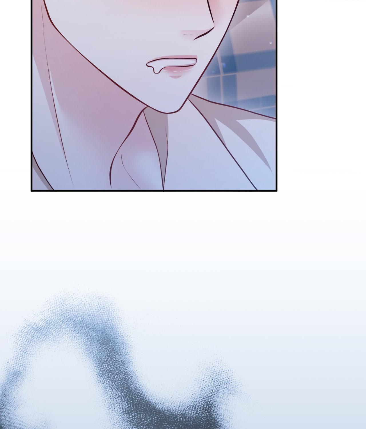 The Path Of Star Chapter 79 - Page 90 in English
