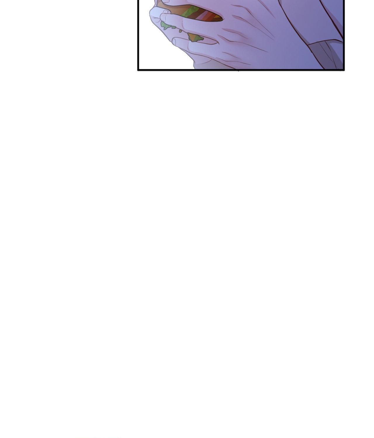 The Path Of Star Chapter 79 - Page 96 in English