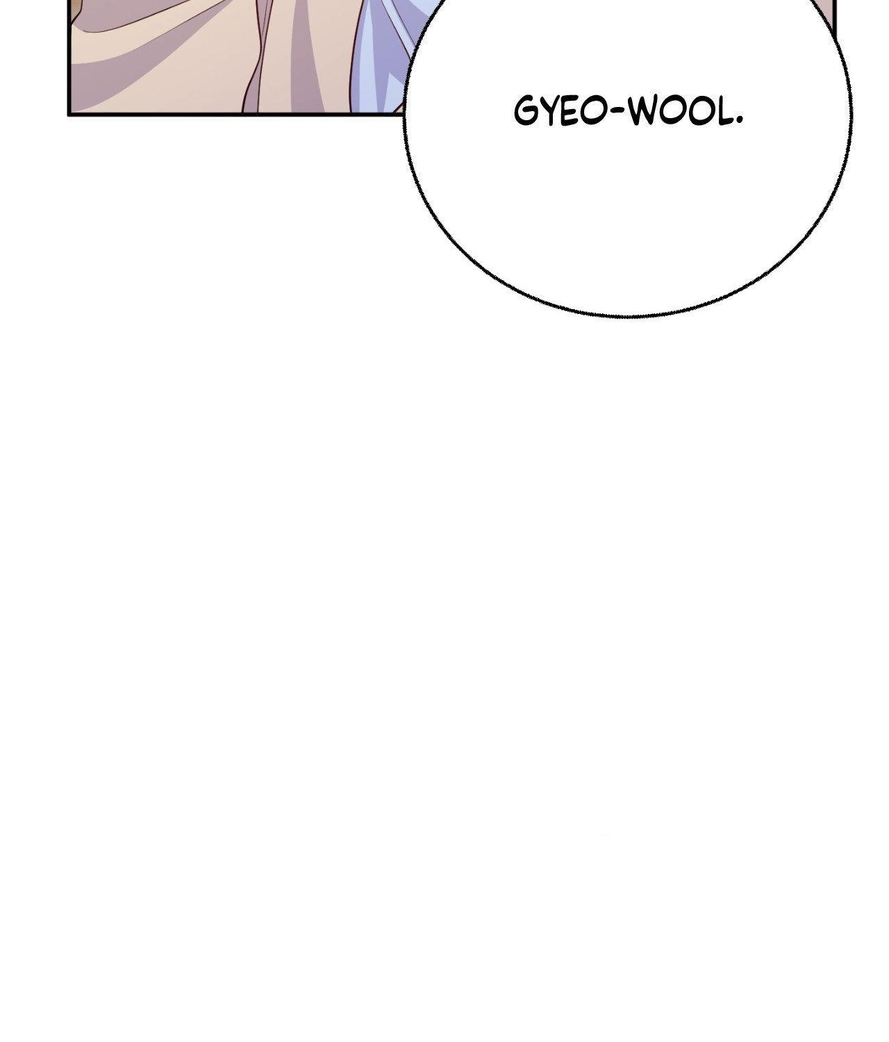 The Path Of Star Chapter 80 - Page 121 in English