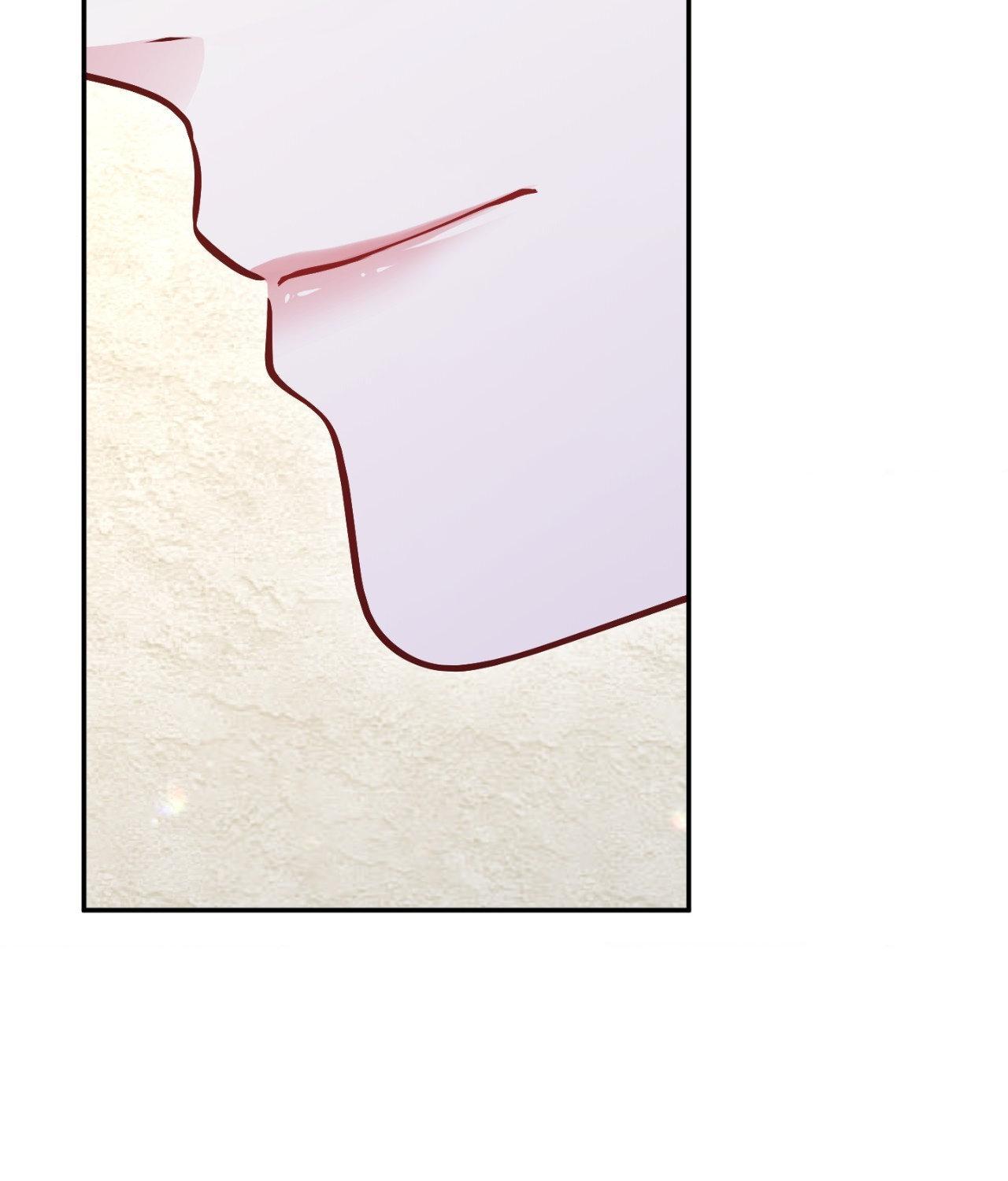 The Path Of Star Chapter 80 - Page 127 in English
