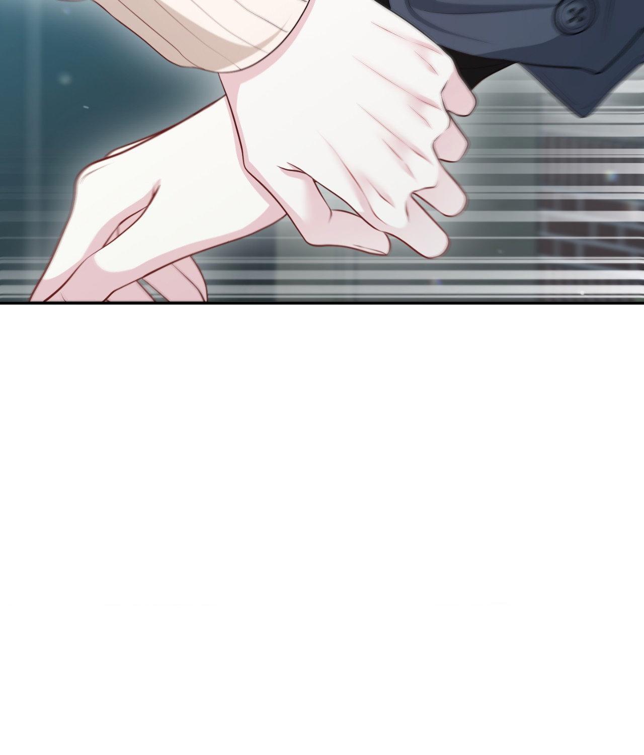 The Path Of Star Chapter 80 - Page 16 in English