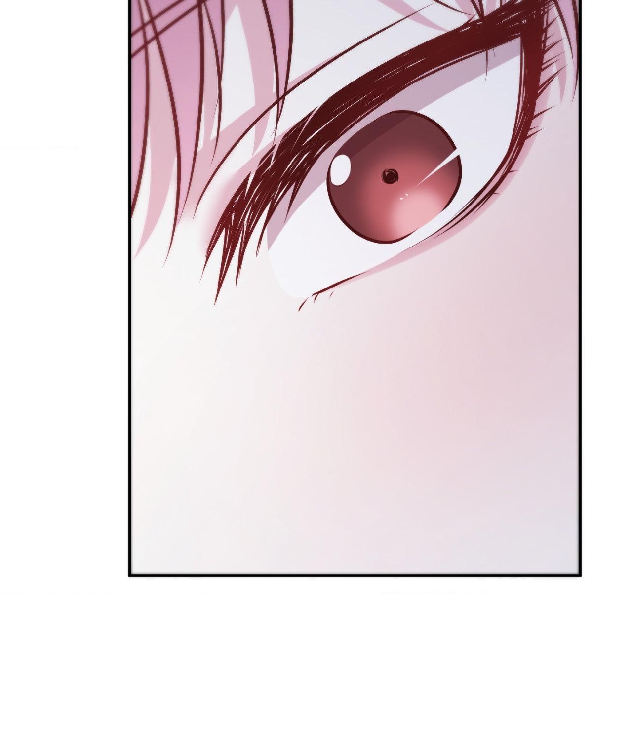 The Path Of Star Chapter 80 - Page 63 in English