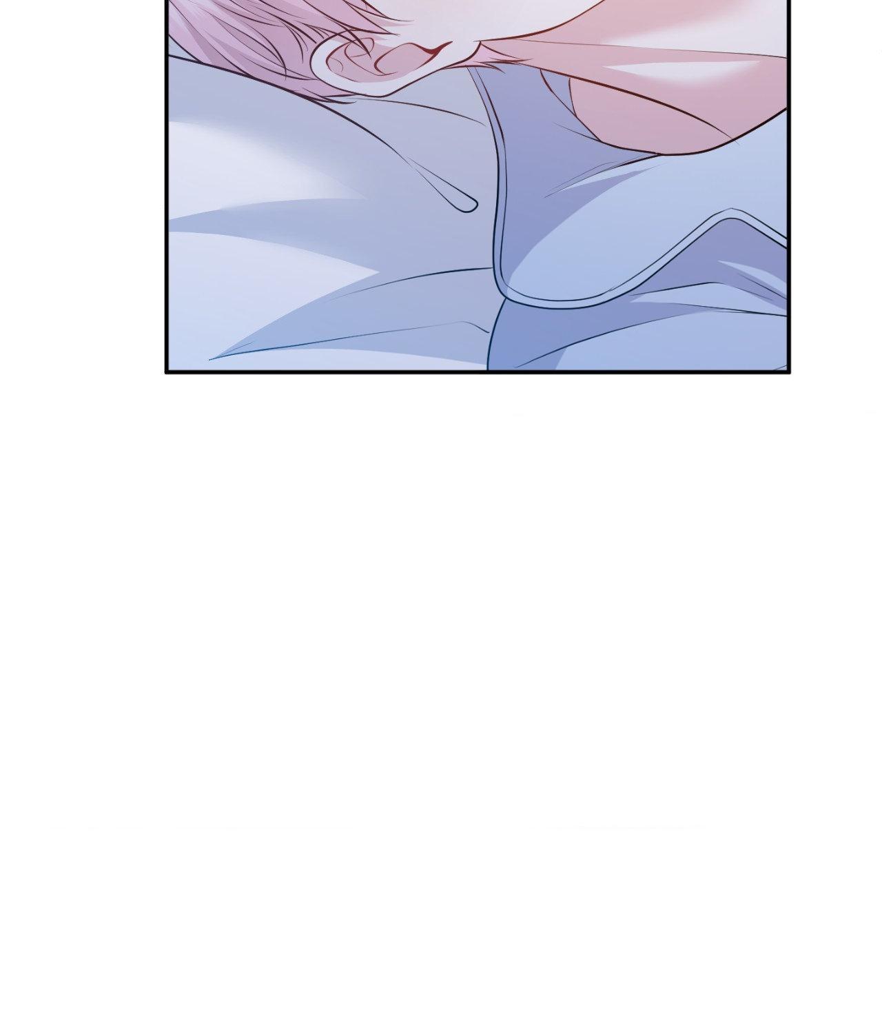 The Path Of Star Chapter 80 - Page 86 in English