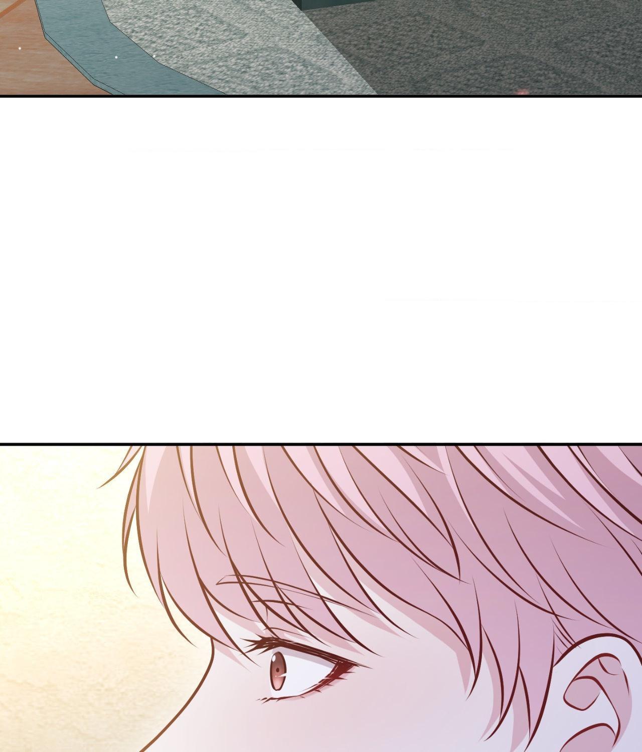 The Path Of Star Chapter 80 - Page 97 in English