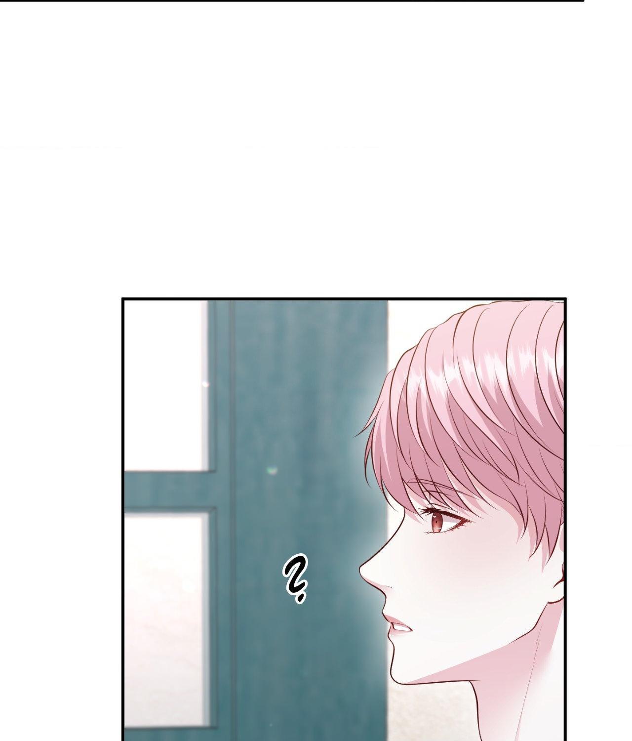 The Path Of Star Chapter 81 - Page 100 in English