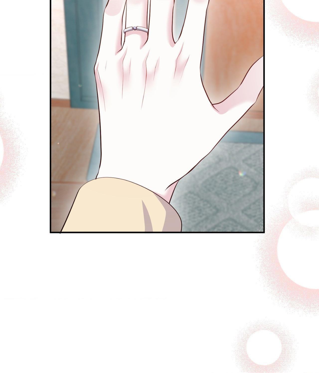 The Path Of Star Chapter 81 - Page 106 in English
