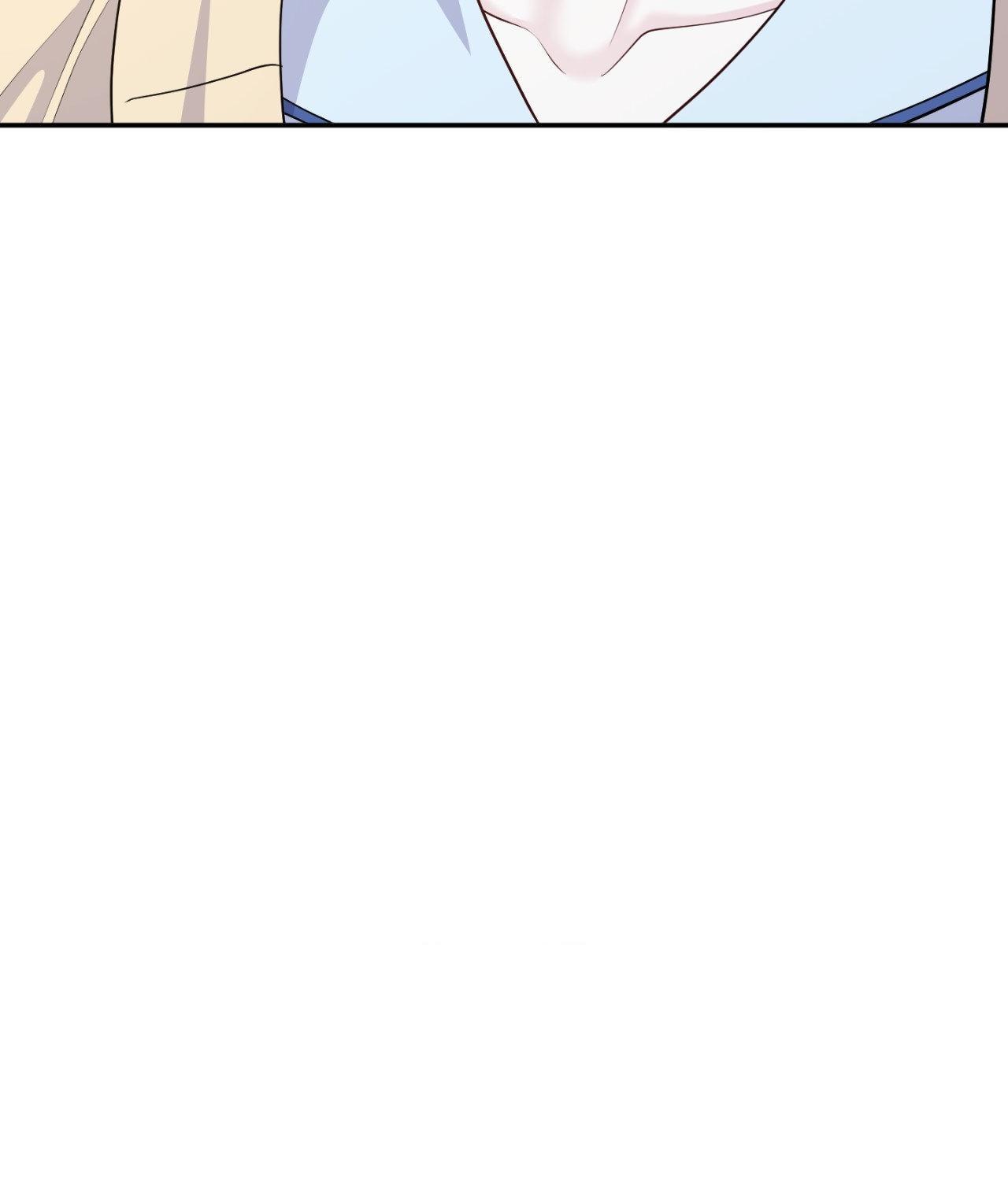 The Path Of Star Chapter 81 - Page 113 in English