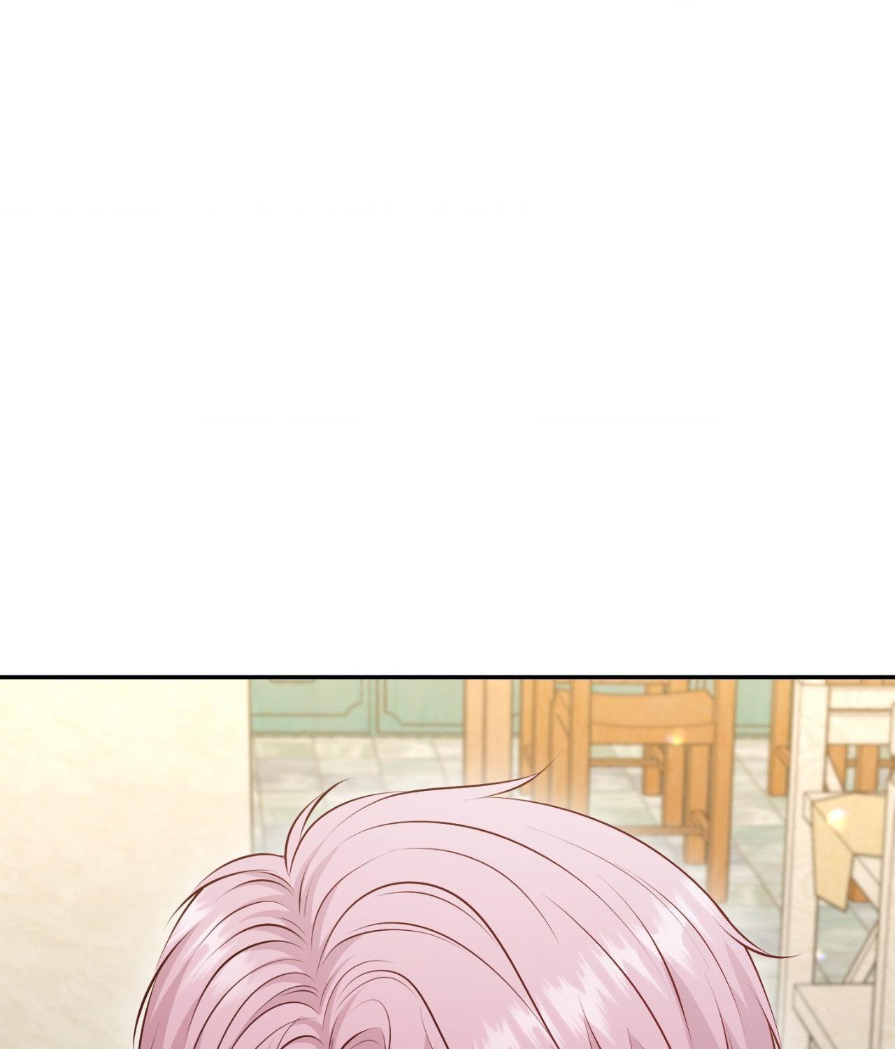 The Path Of Star Chapter 81 - Page 150 in English