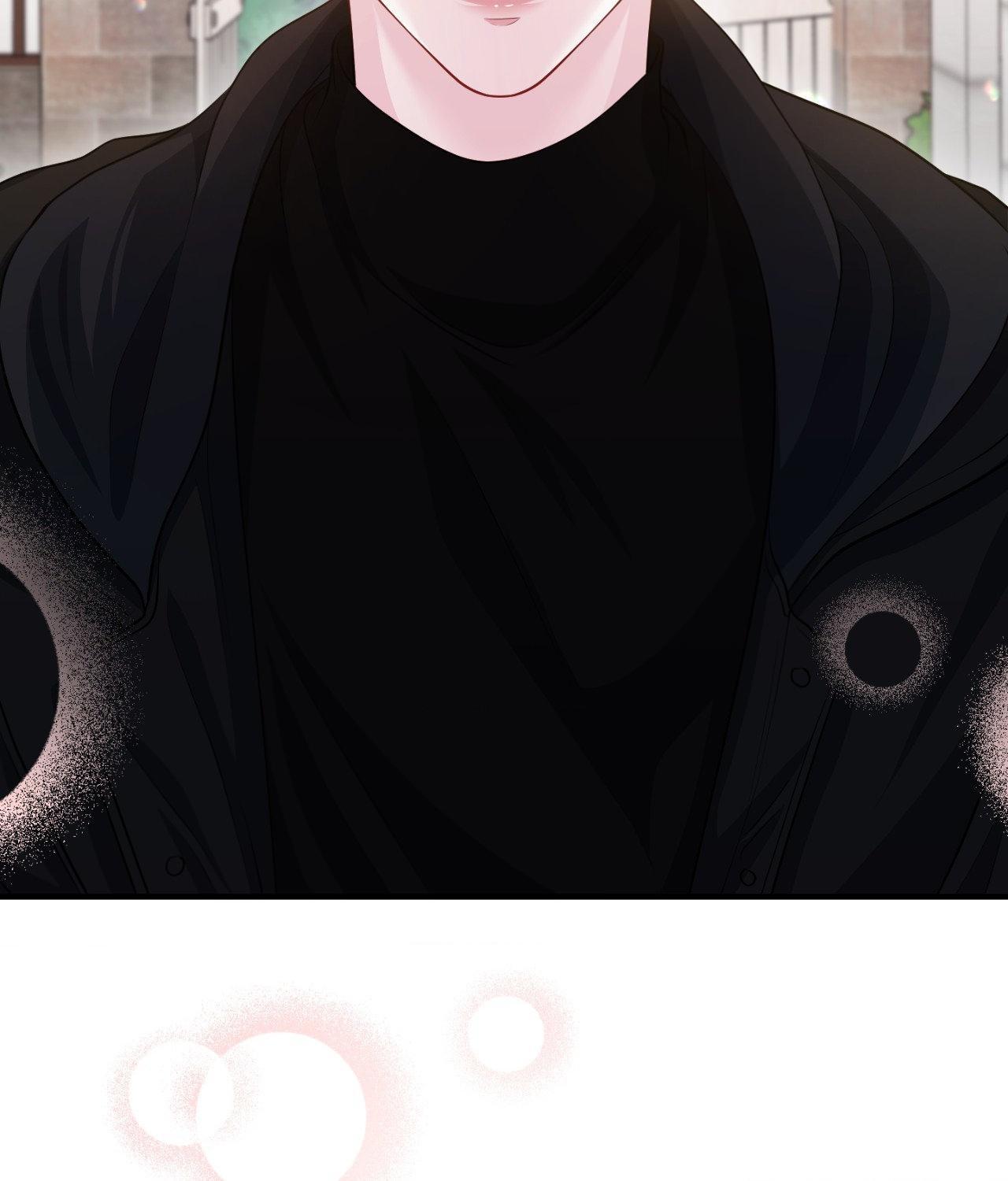 The Path Of Star Chapter 81 - Page 5 in English