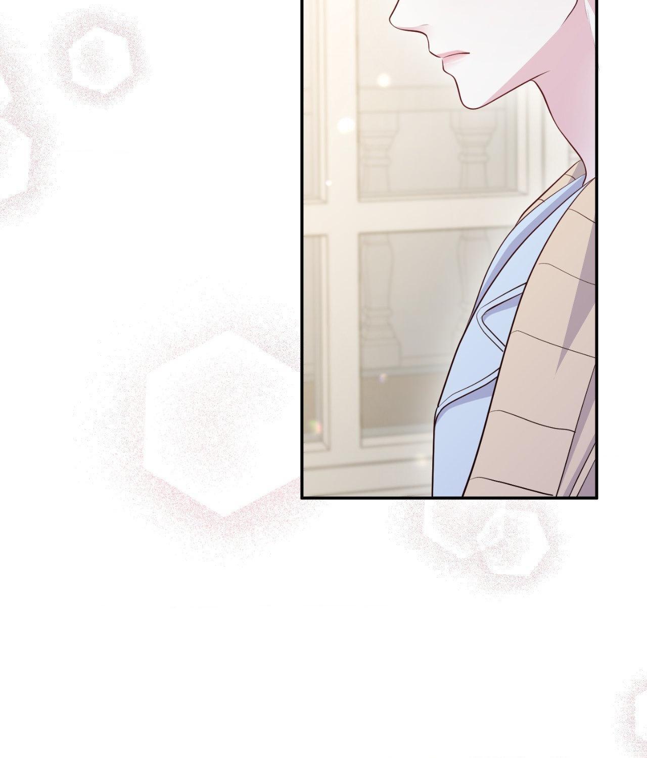 The Path Of Star Chapter 81 - Page 75 in English