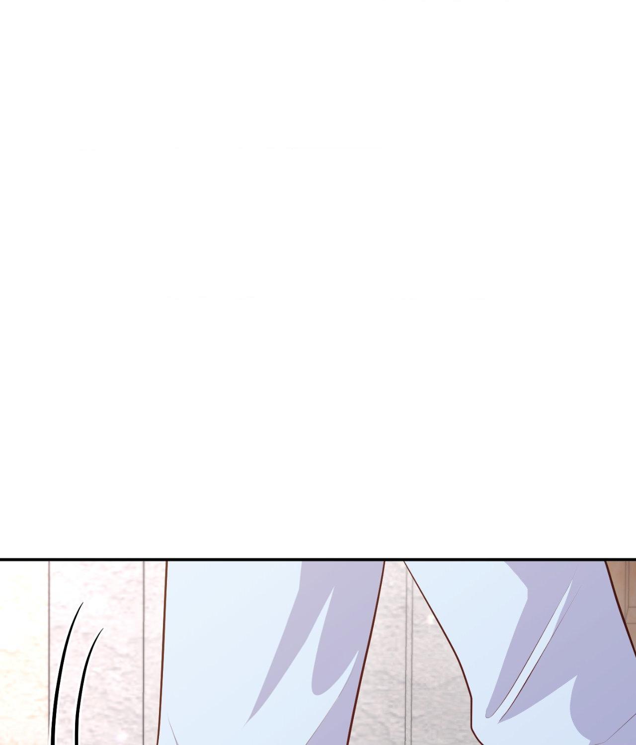 The Path Of Star Chapter 81 - Page 9 in English