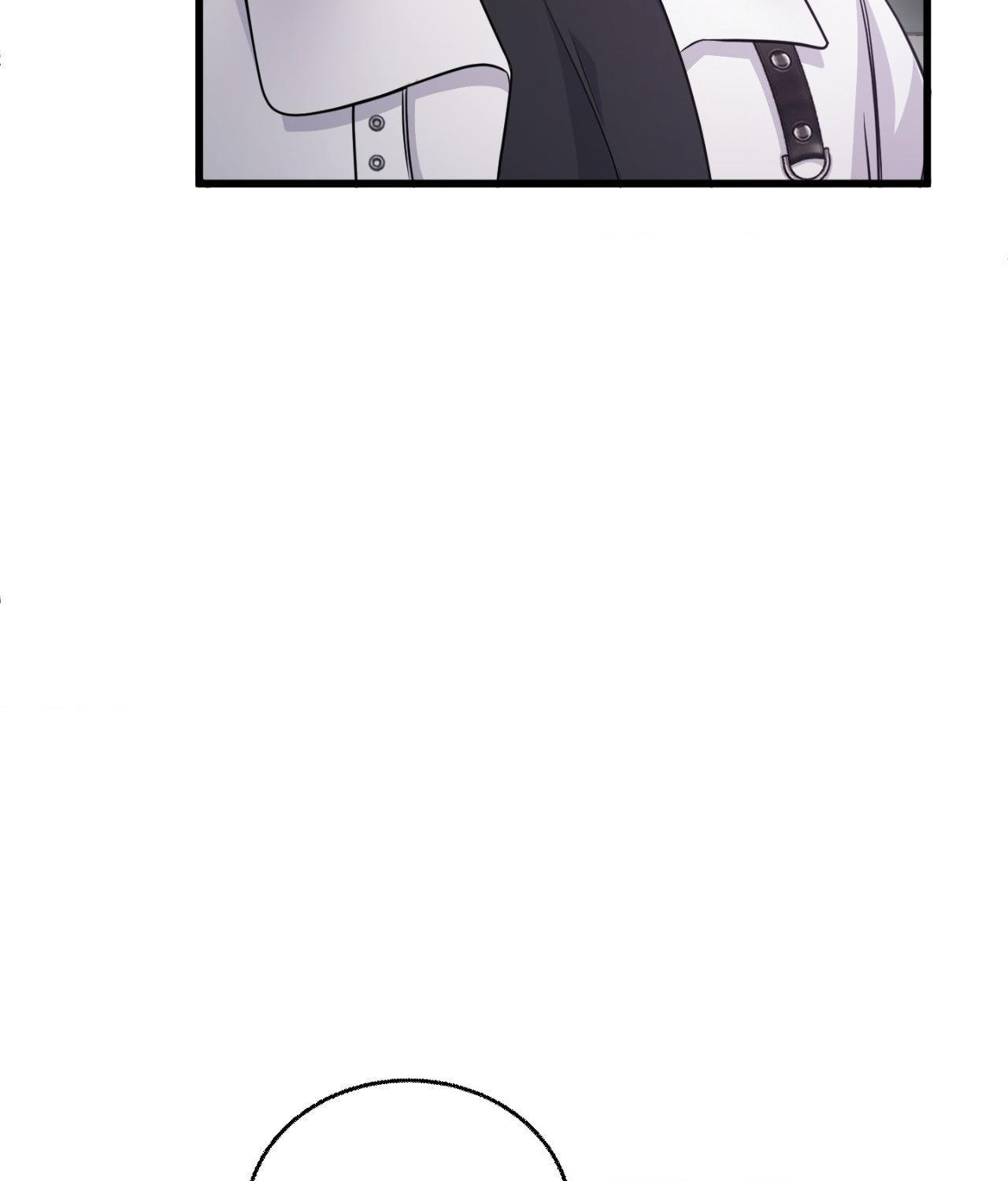 The Path Of Star Chapter 82 - Page 142 in English