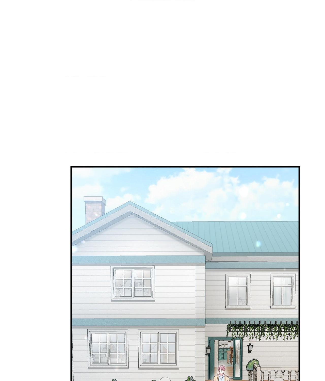 The Path Of Star Chapter 82 - Page 4 in English